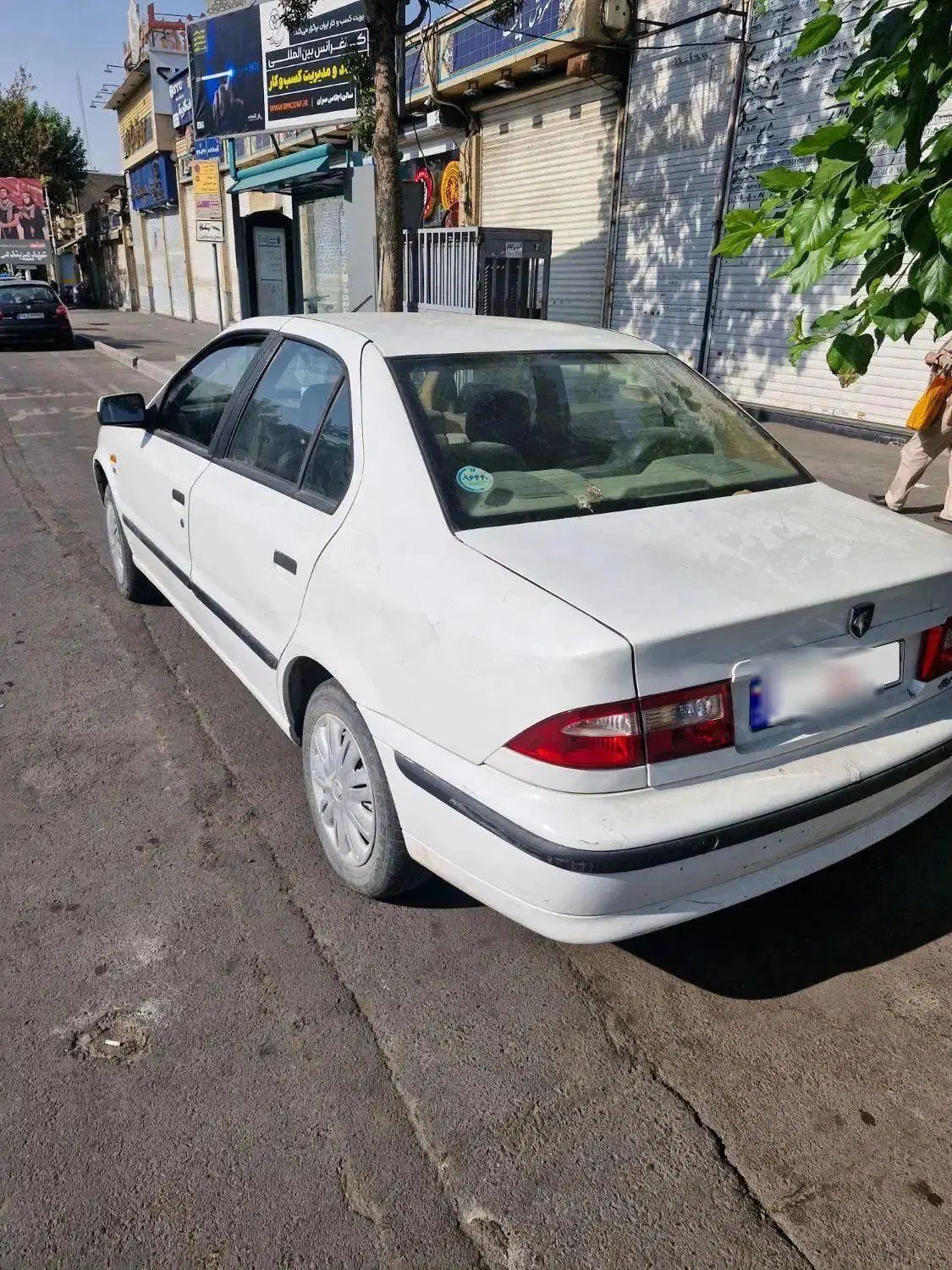 سمند LX XU7 - 1400