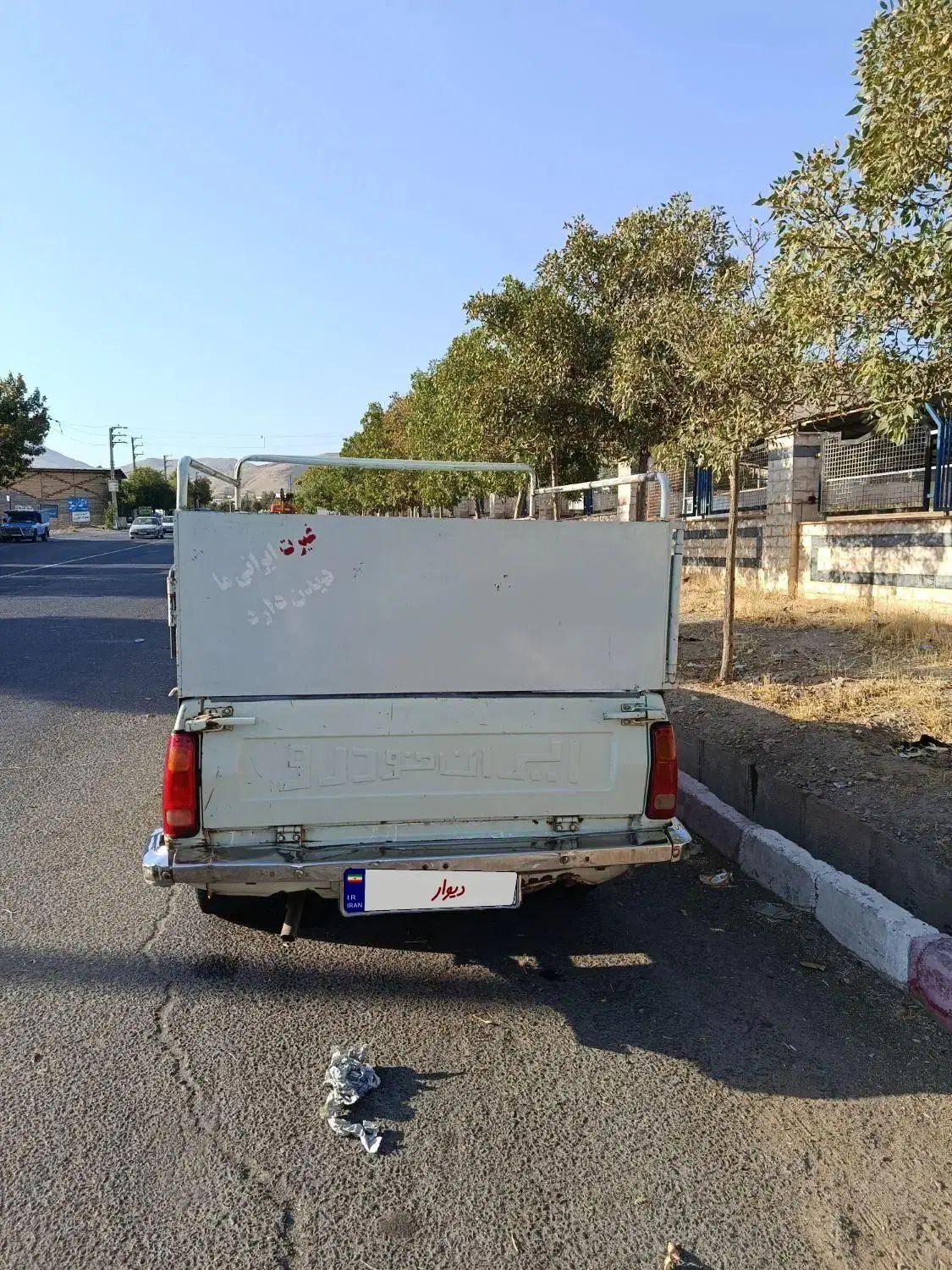 پیکان وانت بنزینی - 1390