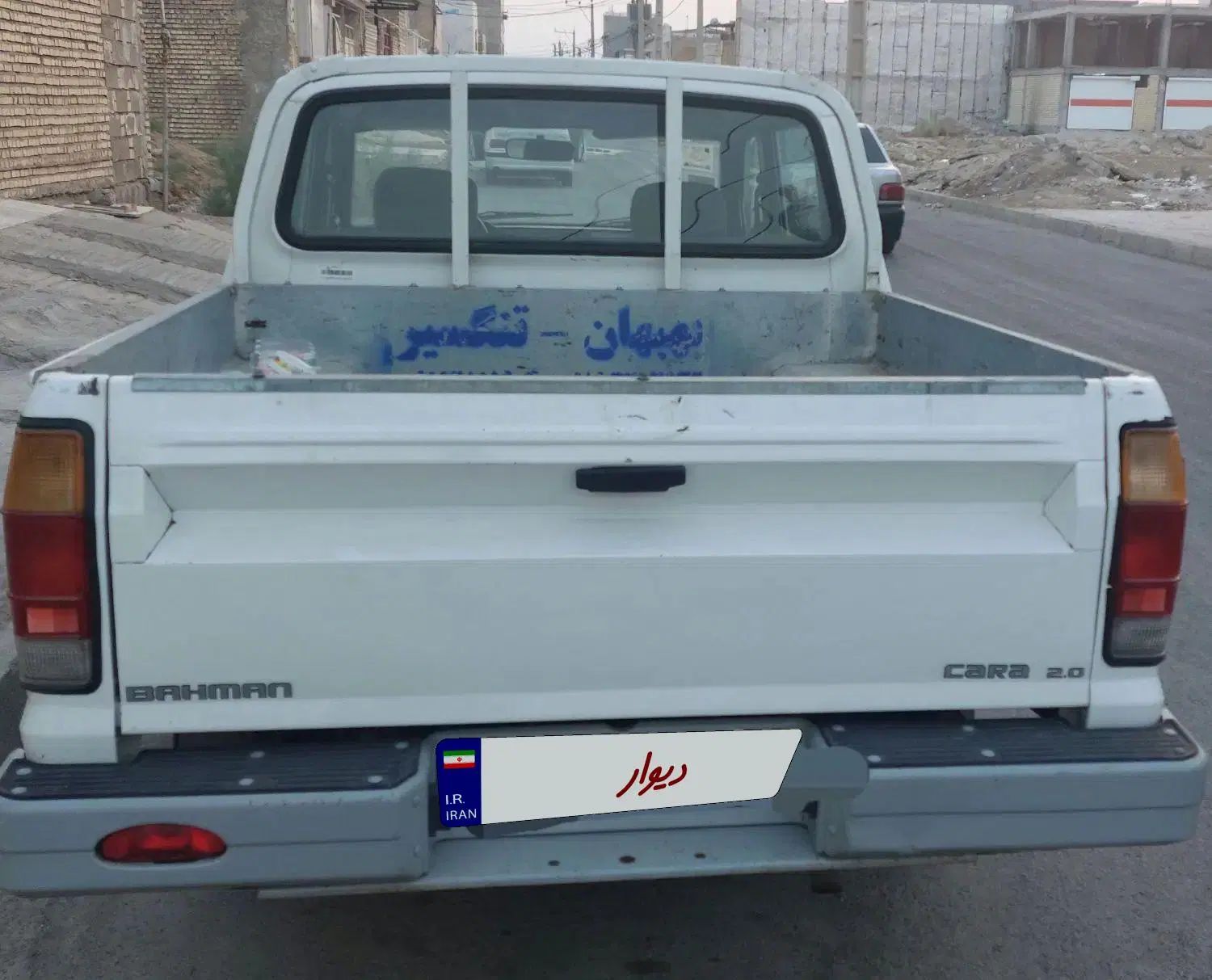 کارا دو کابین موتور 2000 - 1400