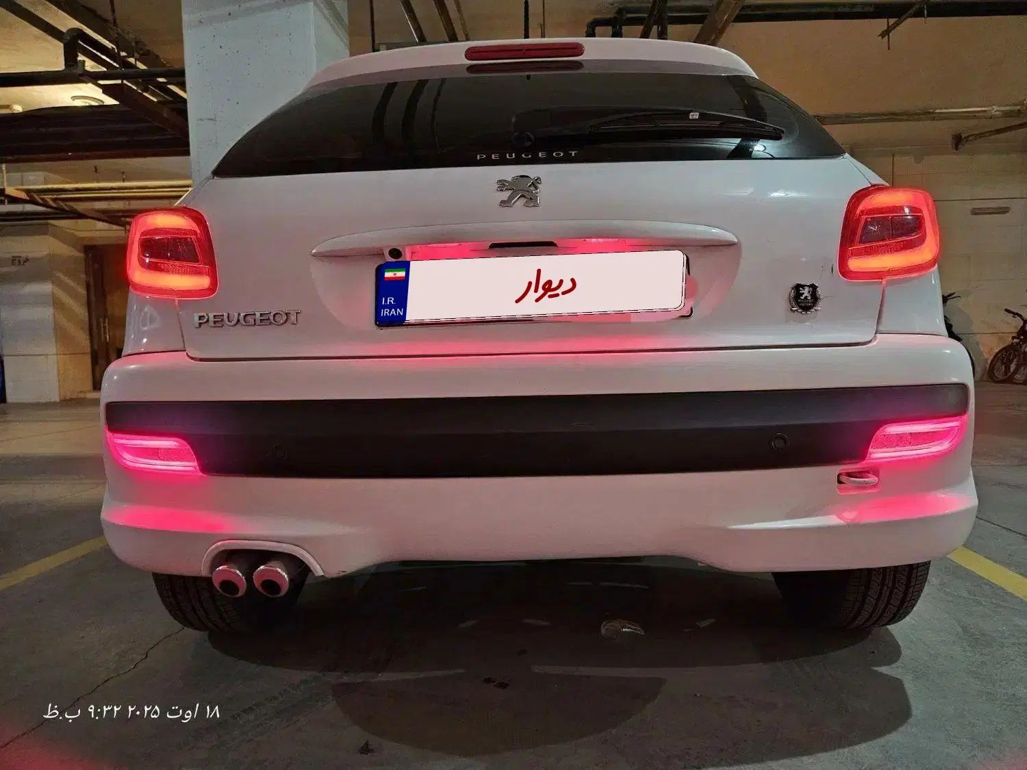 پژو 207 دنده‌ای فرمان هیدرولیک - 1400