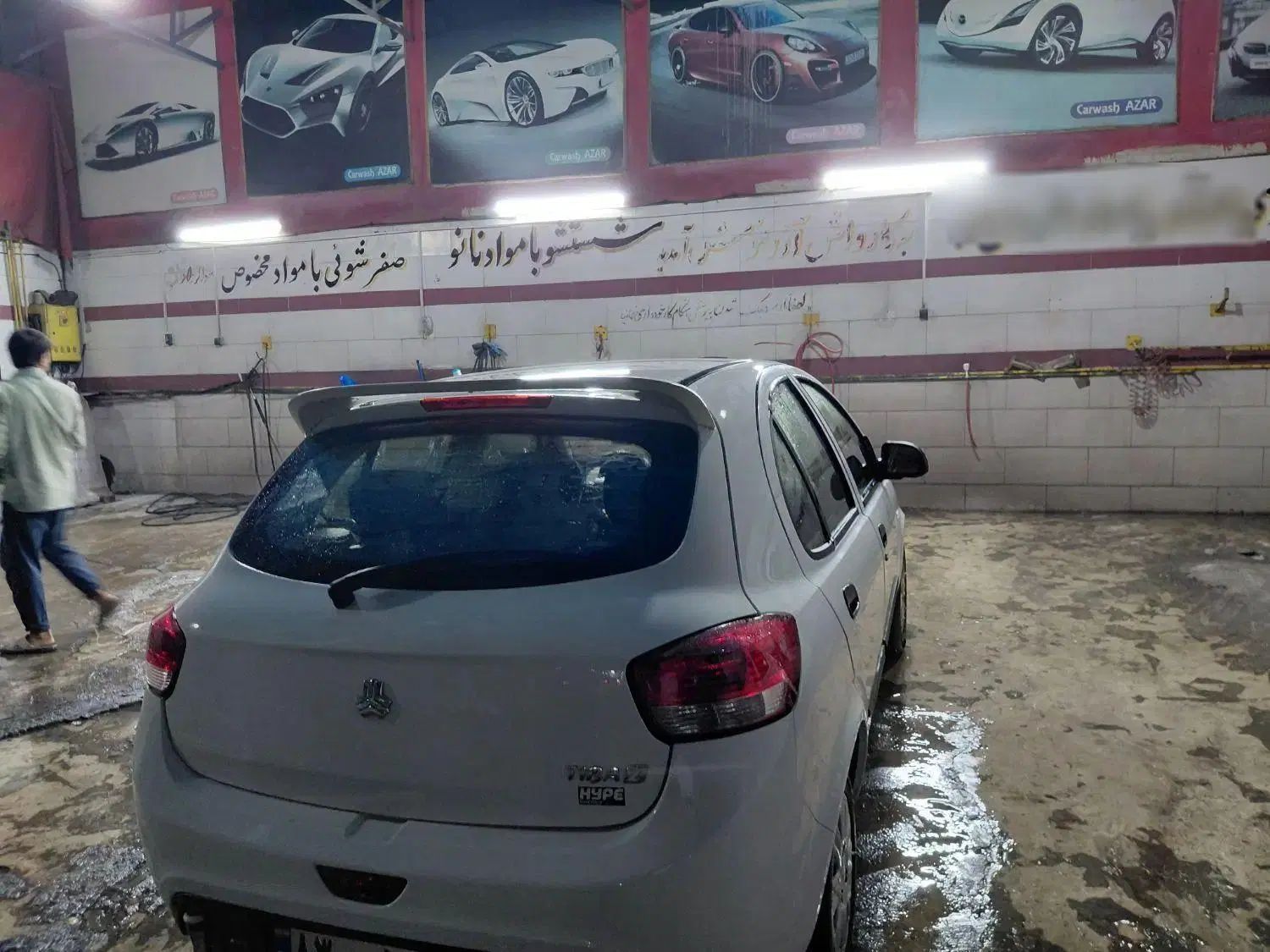 تیبا 2 EX رینگ آلومینیومی - 1400