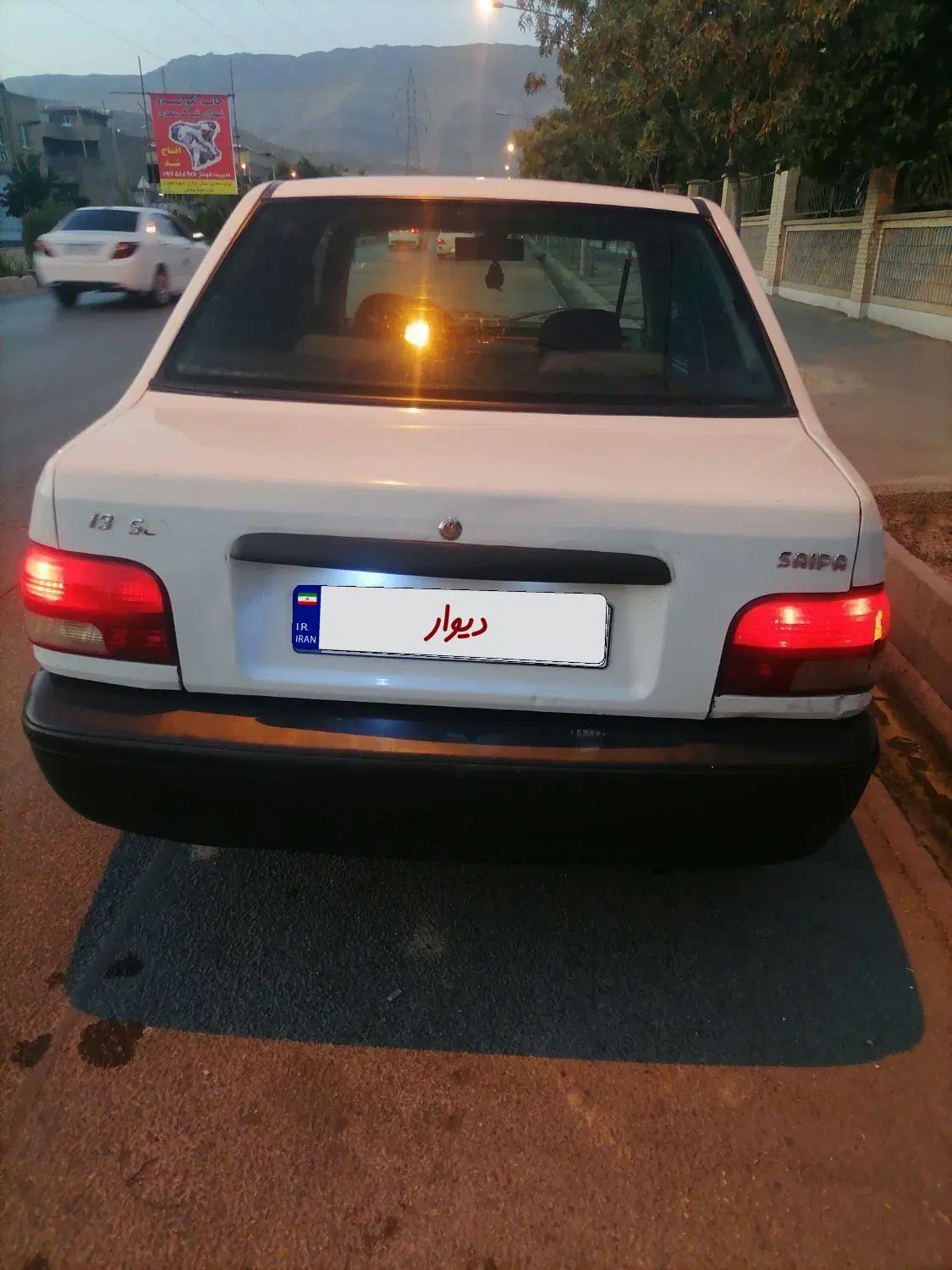 پراید صبا بنزینی - 1384