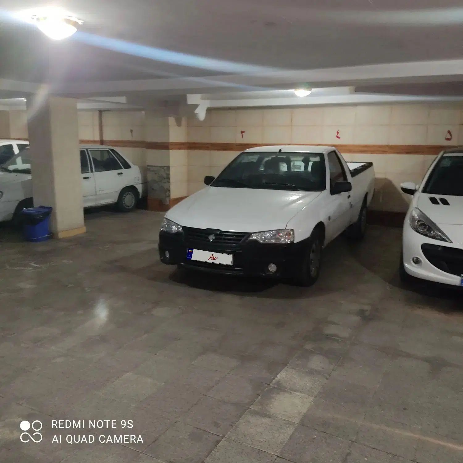 خودرو آریسان، 2 آگهی ann_20374533