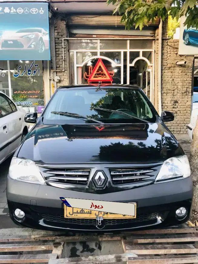 رنو تندر 90 E2 - 1395
