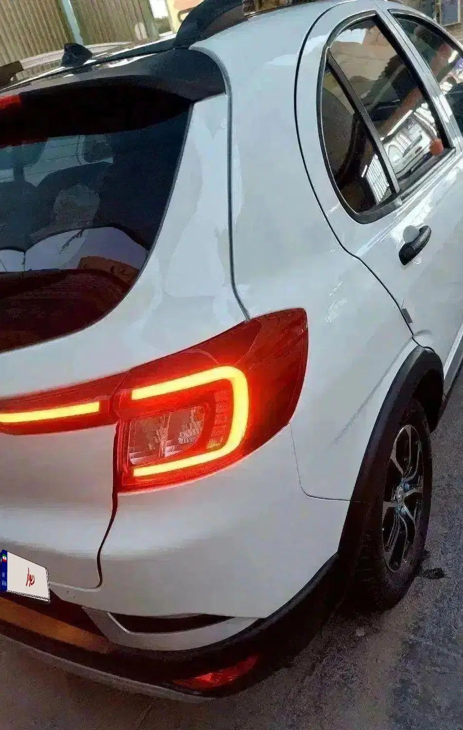 اطلس G دنده ای - 1404