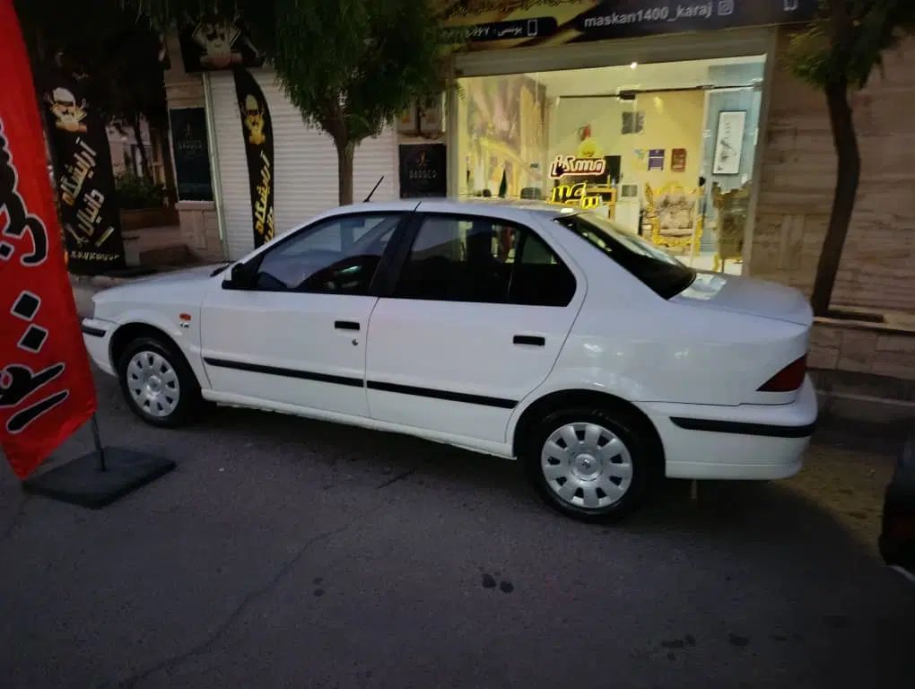 سمند LX XU7 - 1394