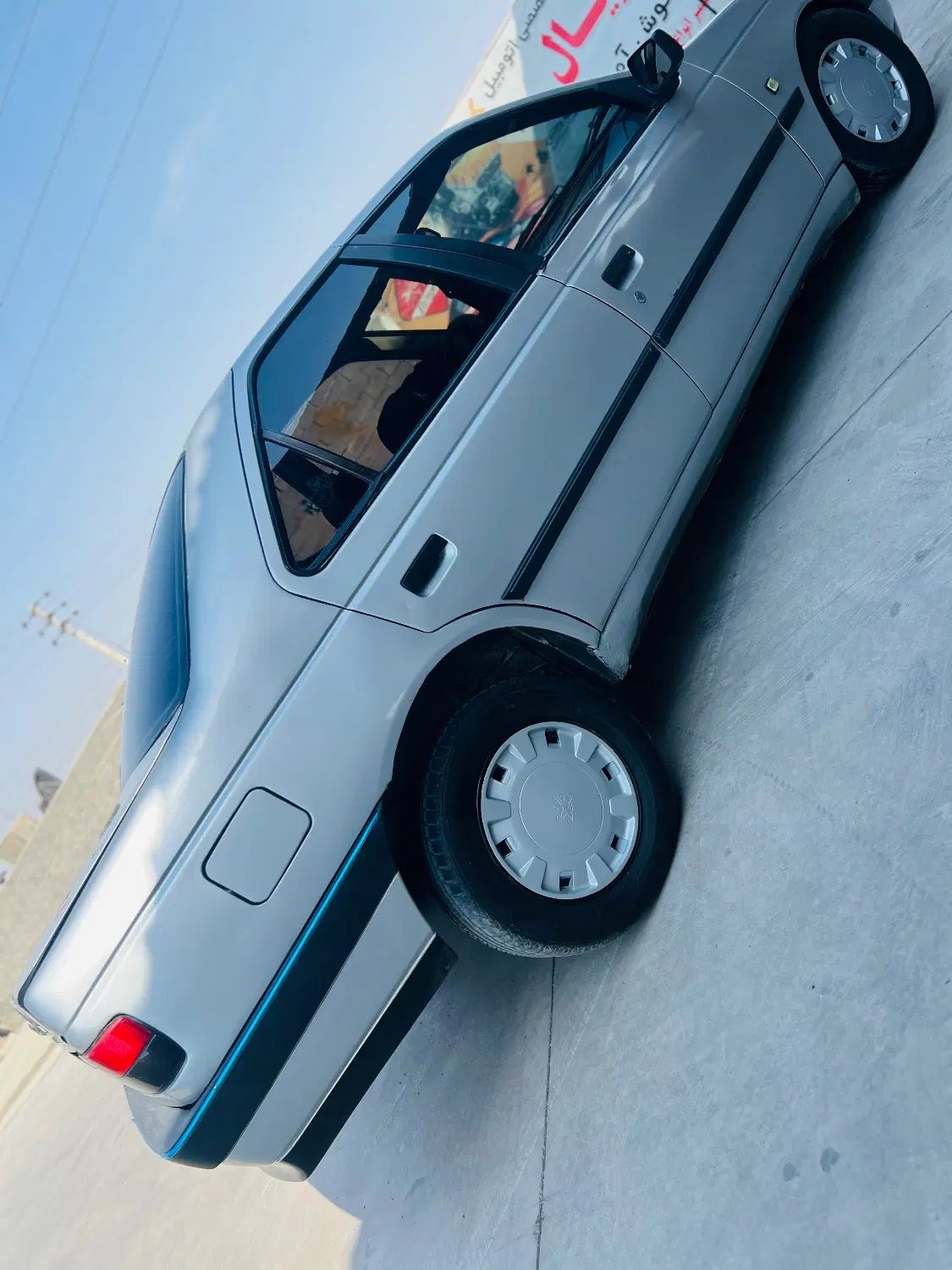 پژو 405 GLX - 1386