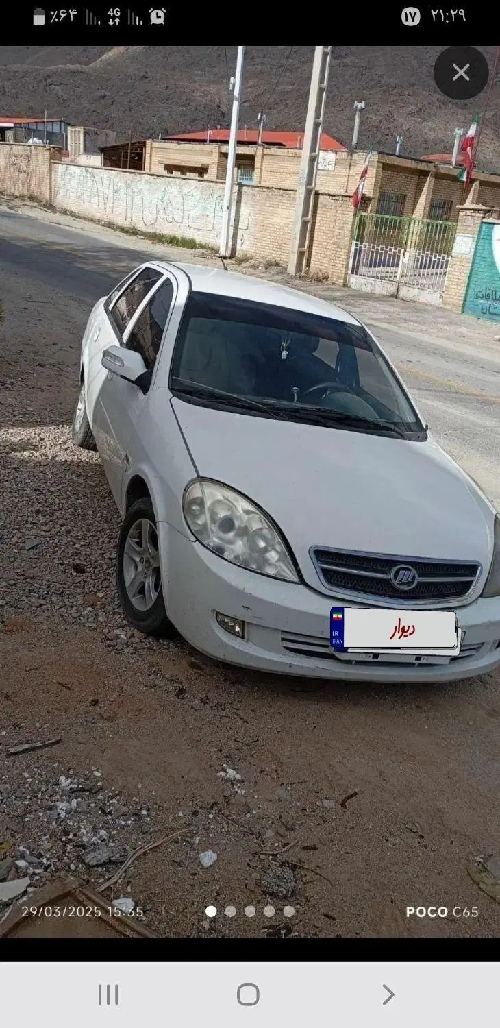 لیفان 520 دنده‌ای - 1388