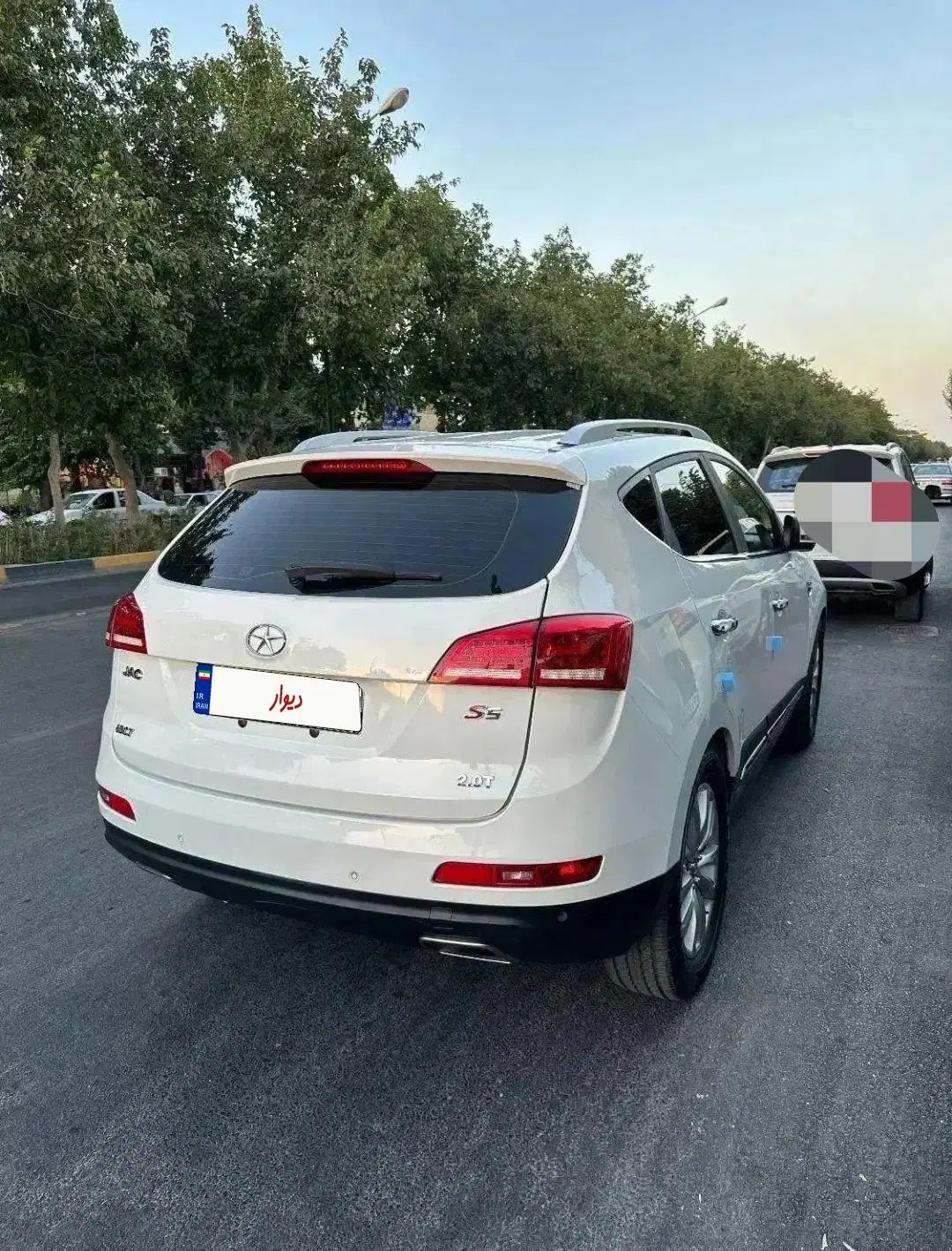 جک S5 اتوماتیک - 1397