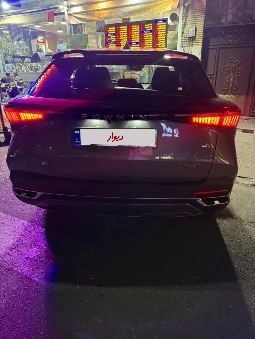 فونیکس FX پریمیوم FWD - 1402