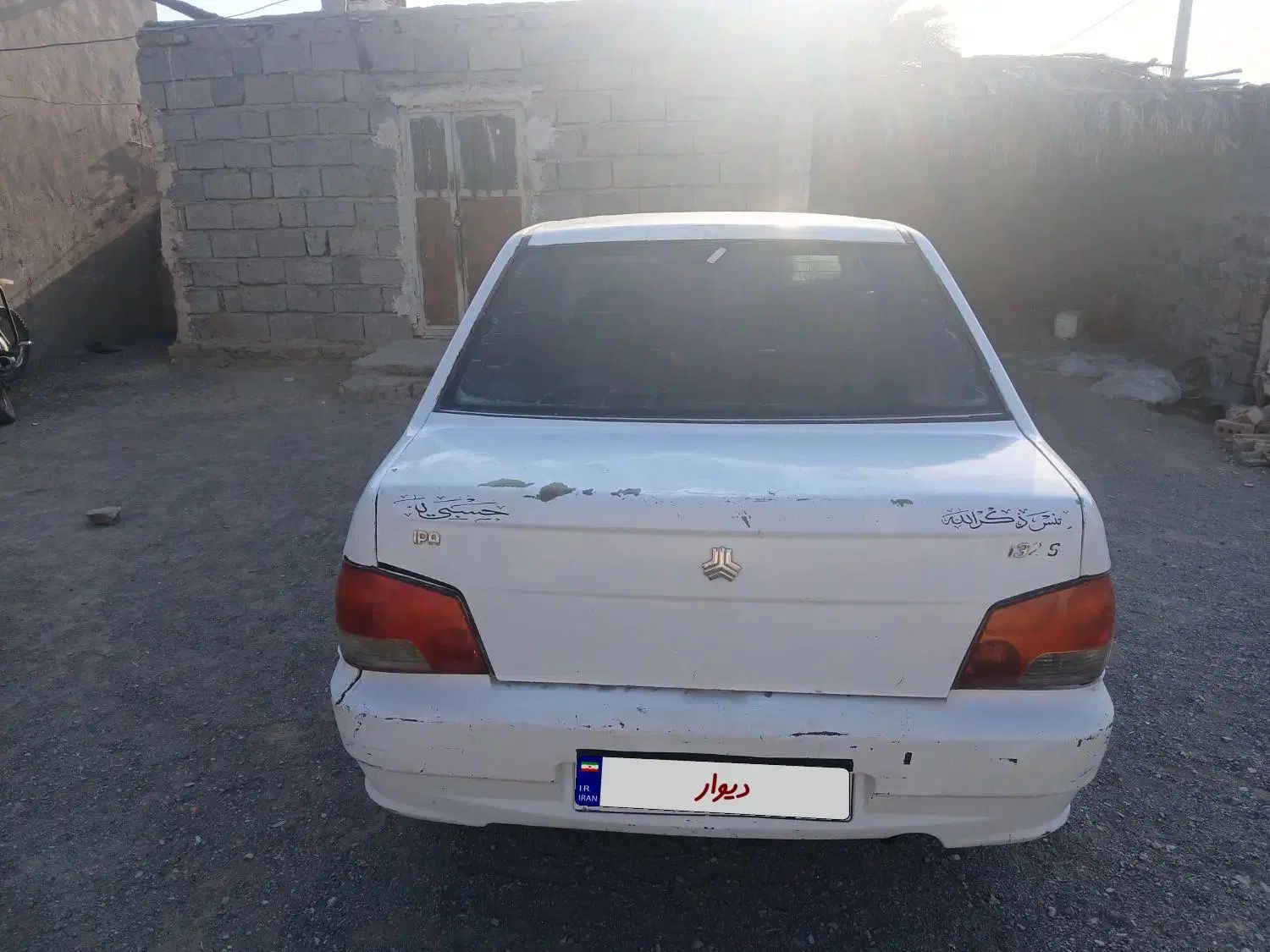 پراید 132 SL - 1389