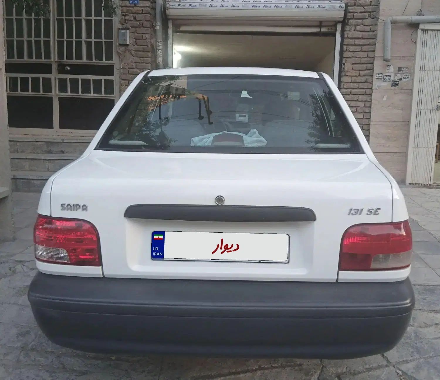 خودرو پراید، 131 آگهی ann_20374939