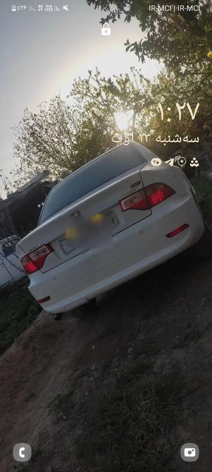 سمند سورن معمولی XU7 - 1386