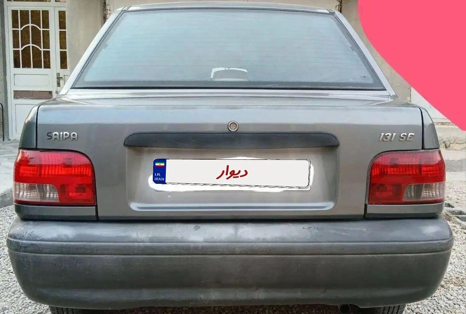 پراید 131 SE - 1394