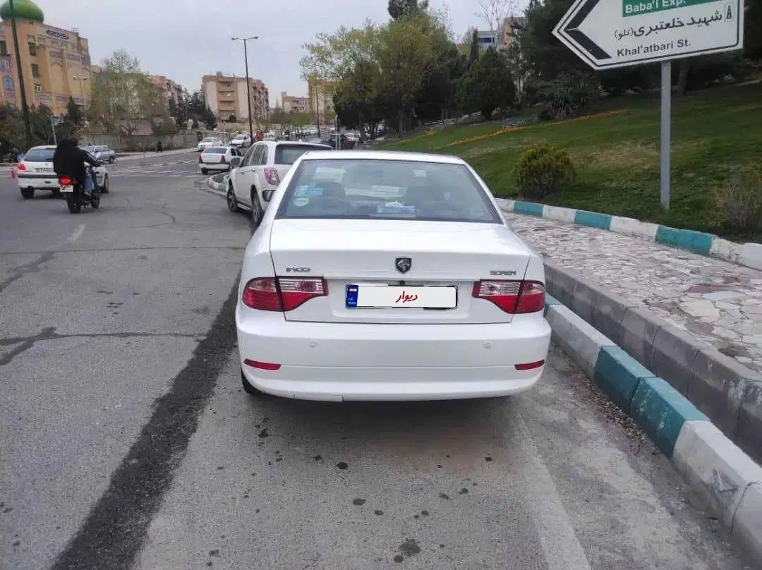 سمند سورن ELX EF7 - 1399