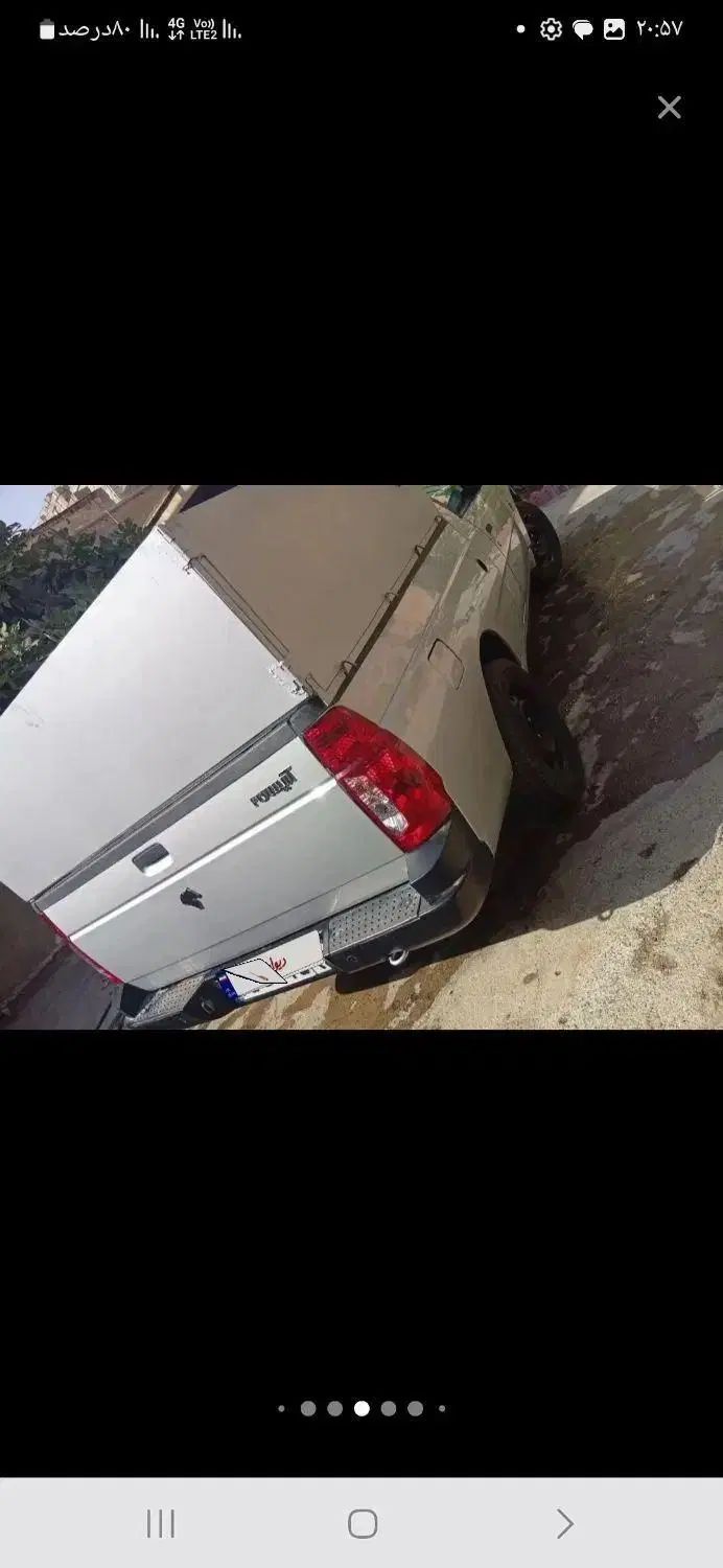 آریسان 2 دوگانه سوز - 1402