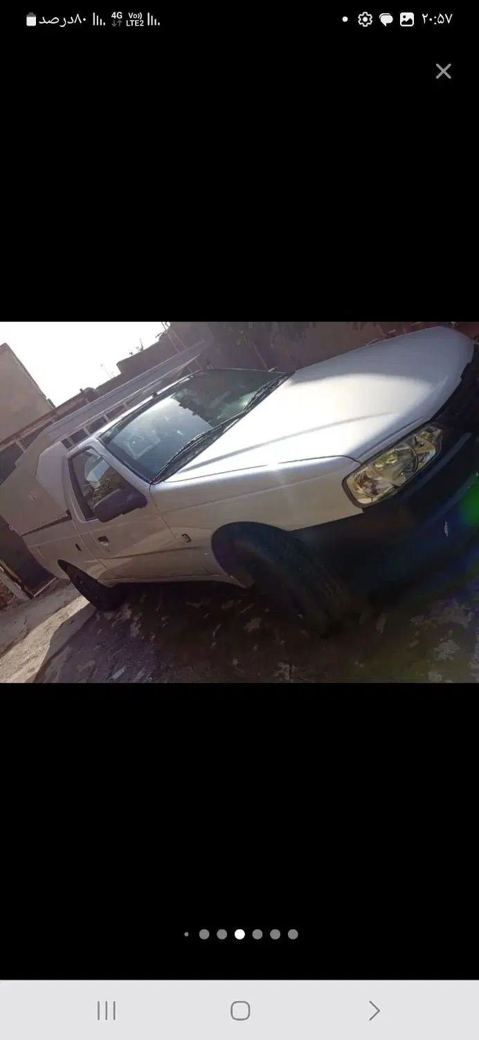 آریسان 2 دوگانه سوز - 1402