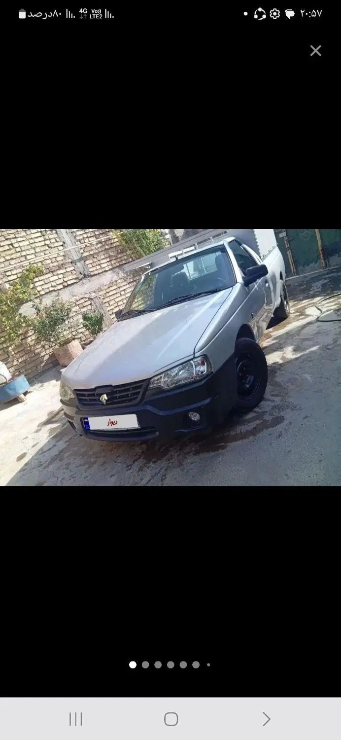 خودرو آریسان، 2 آگهی ann_20375047