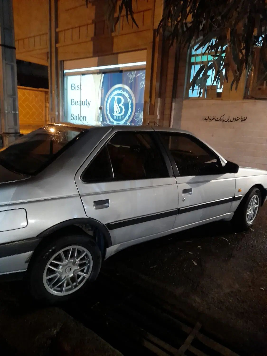پژو 405 GLX - 1390