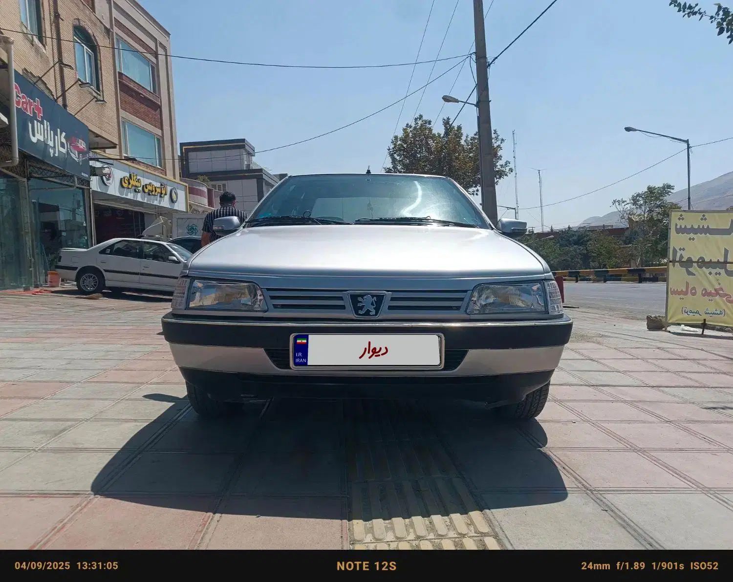 پژو 405 GLX - 1388