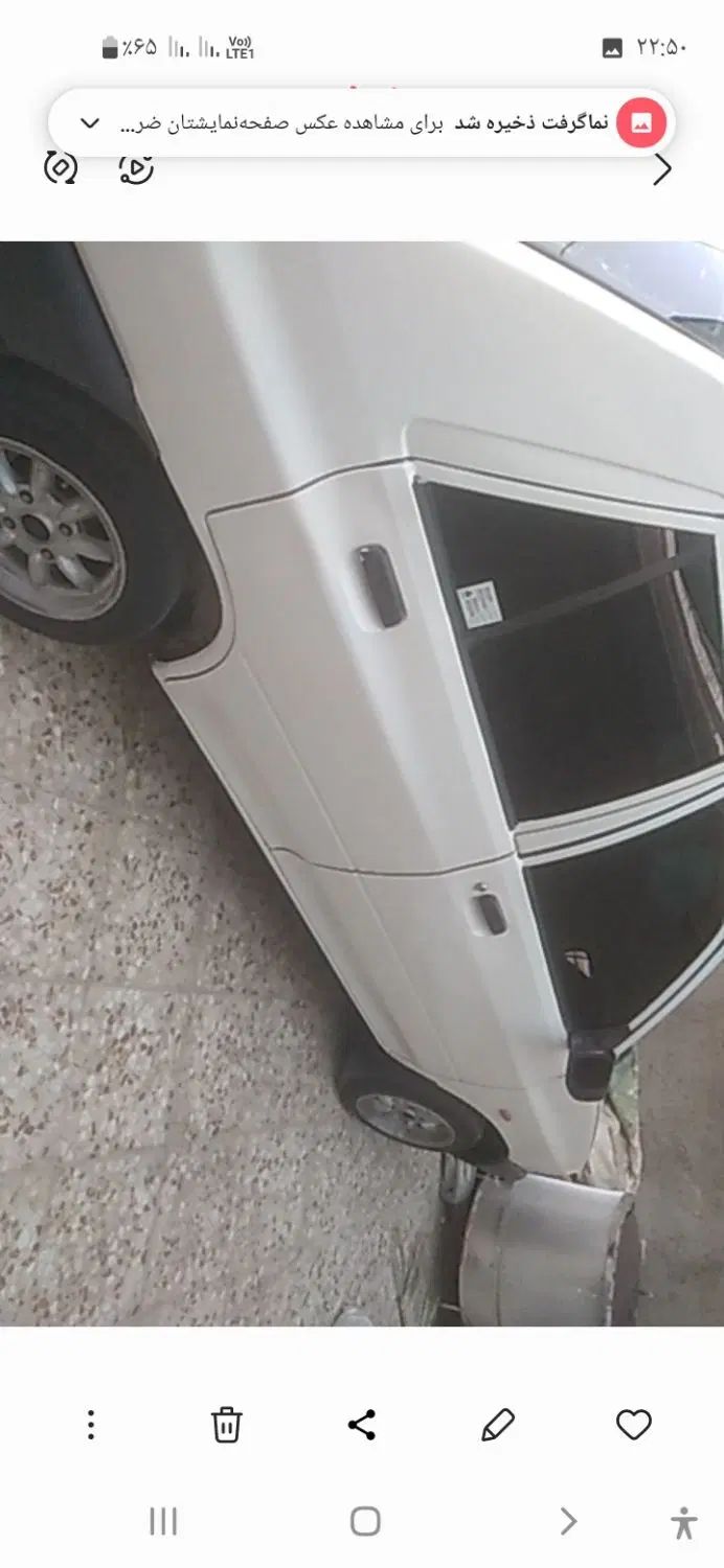 پراید 131 SE - 1394