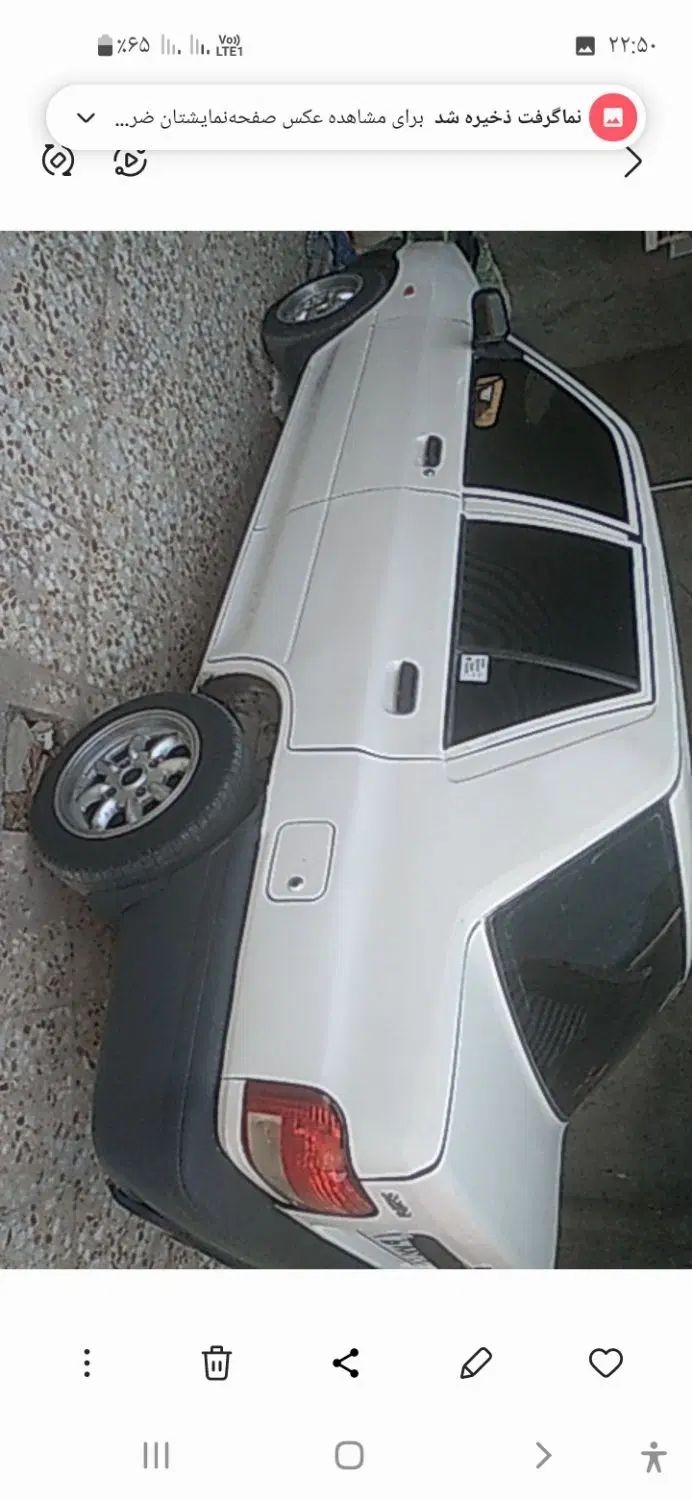 پراید 131 SE - 1394
