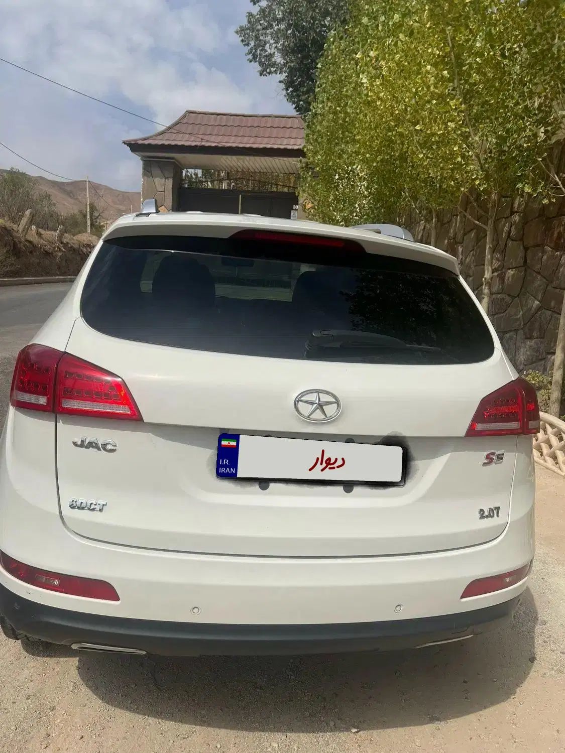 جک S5 اتوماتیک - 1397
