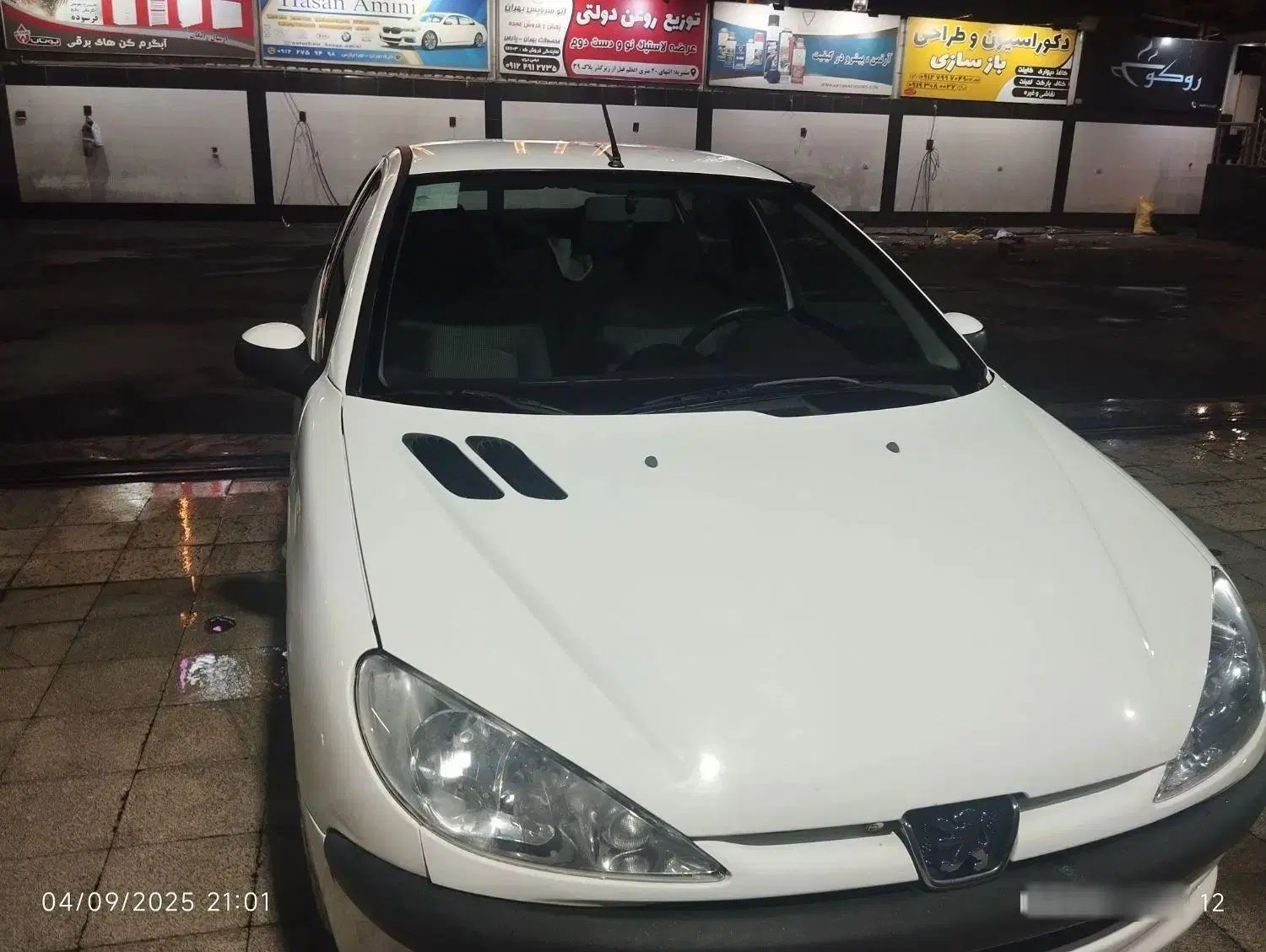 پژو ۲۰۶ صندوق دار v8 - 1398
