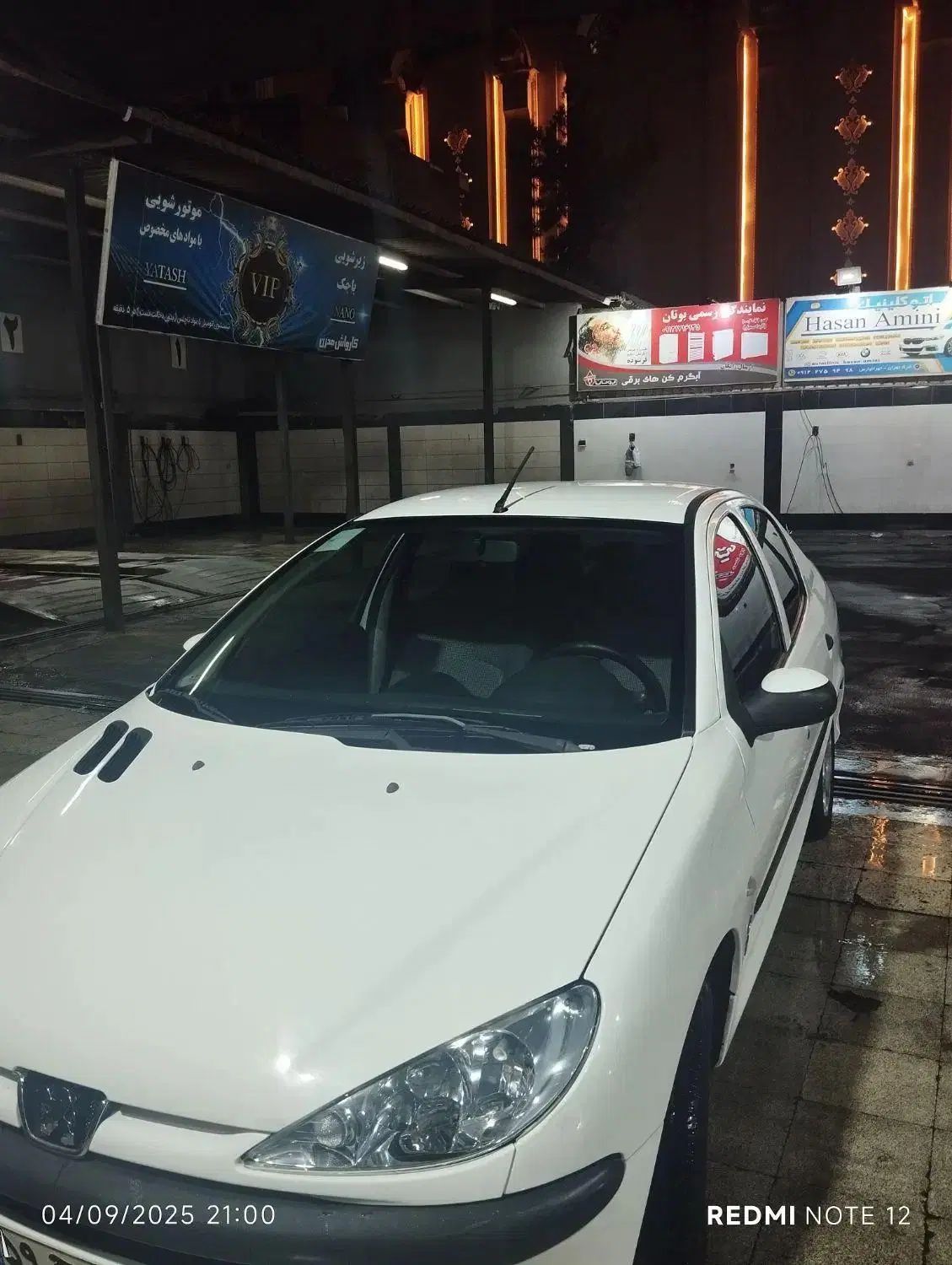 پژو ۲۰۶ صندوق دار v8 - 1398