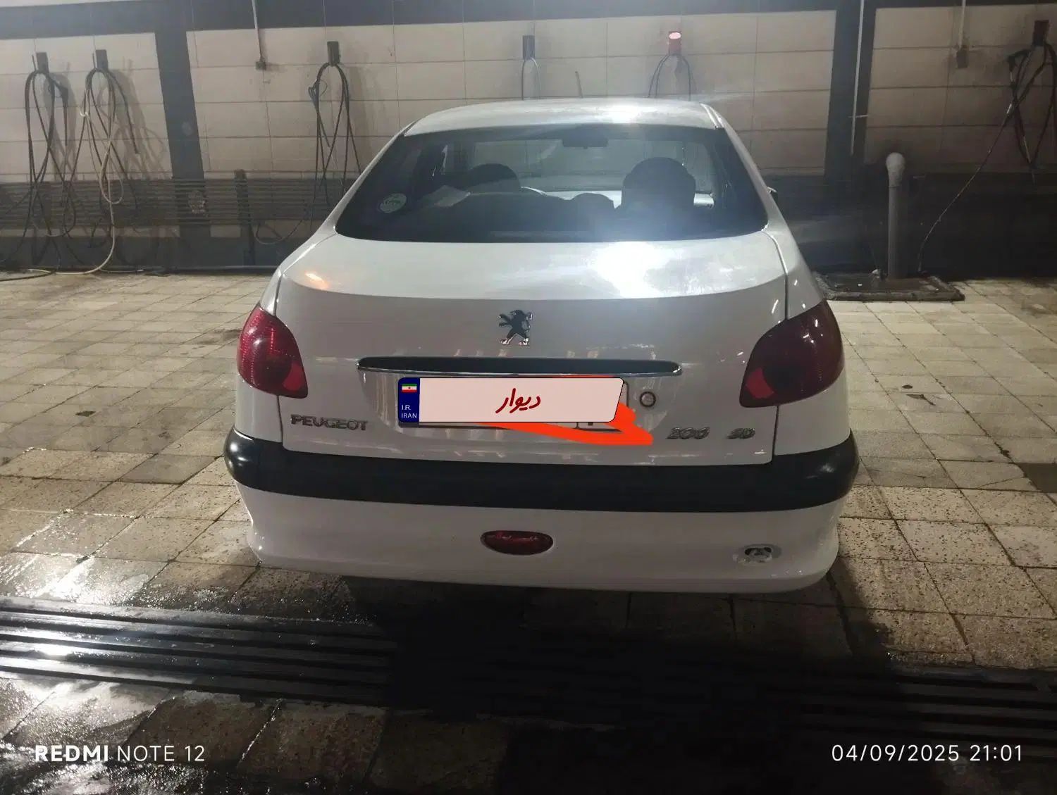 پژو ۲۰۶ صندوق دار v8 - 1398