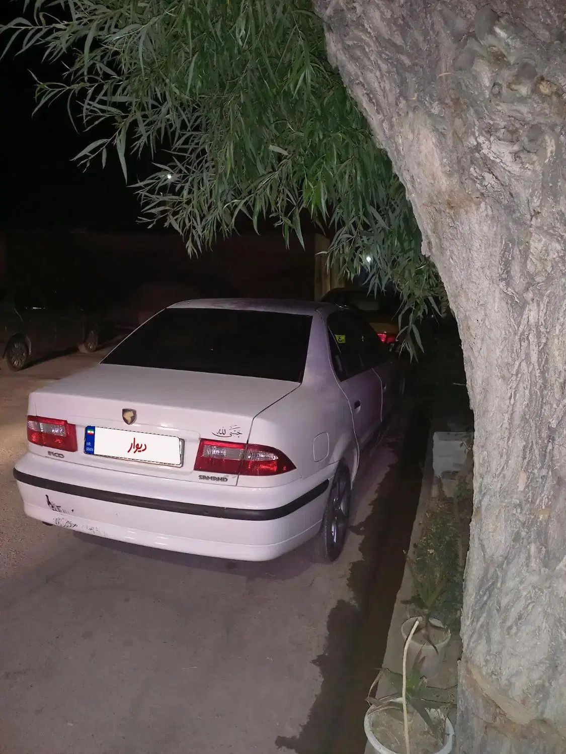 سمند LX XU7 - 1394