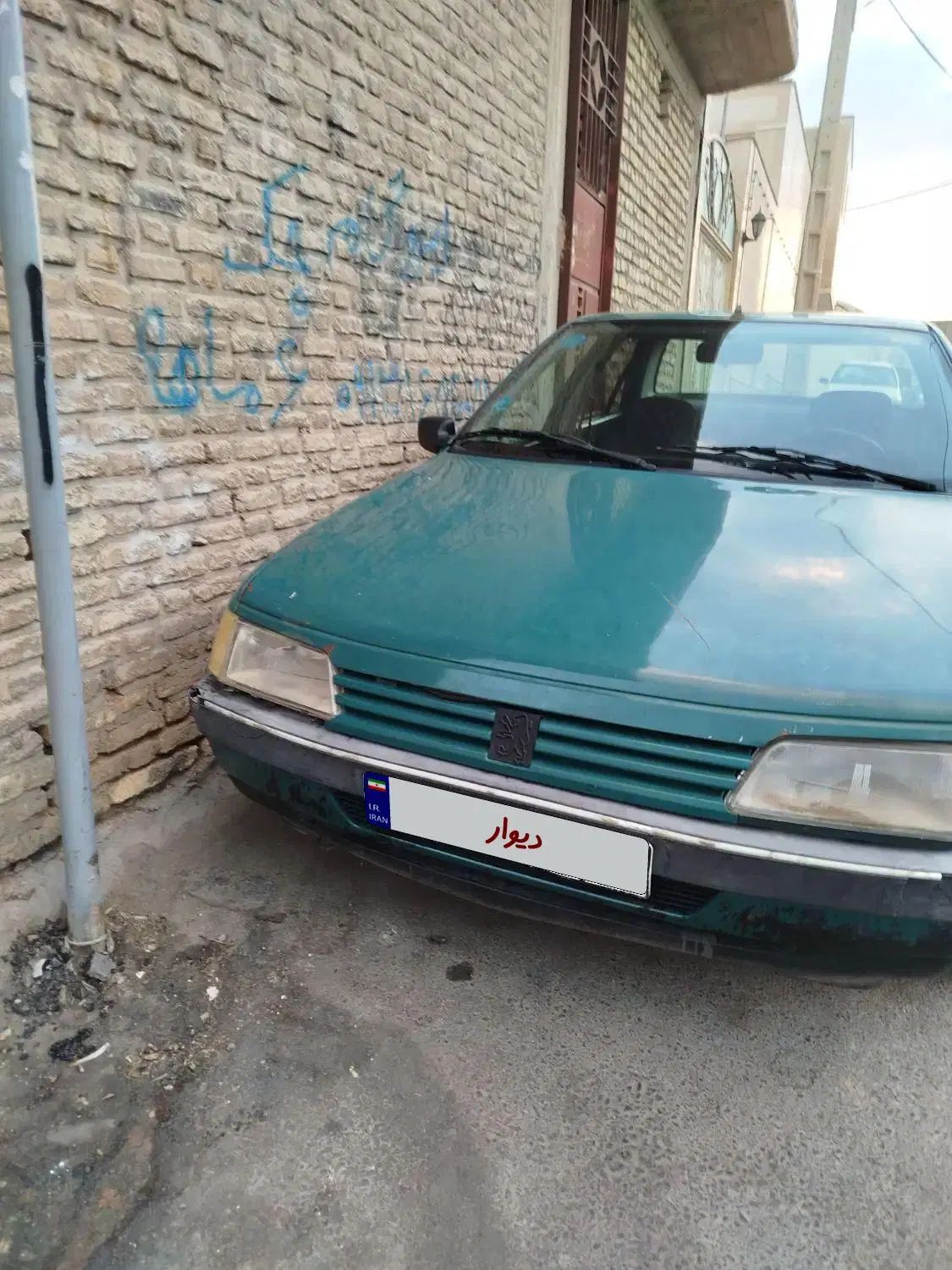 خودرو پژو، آردی آگهی ann_20375153