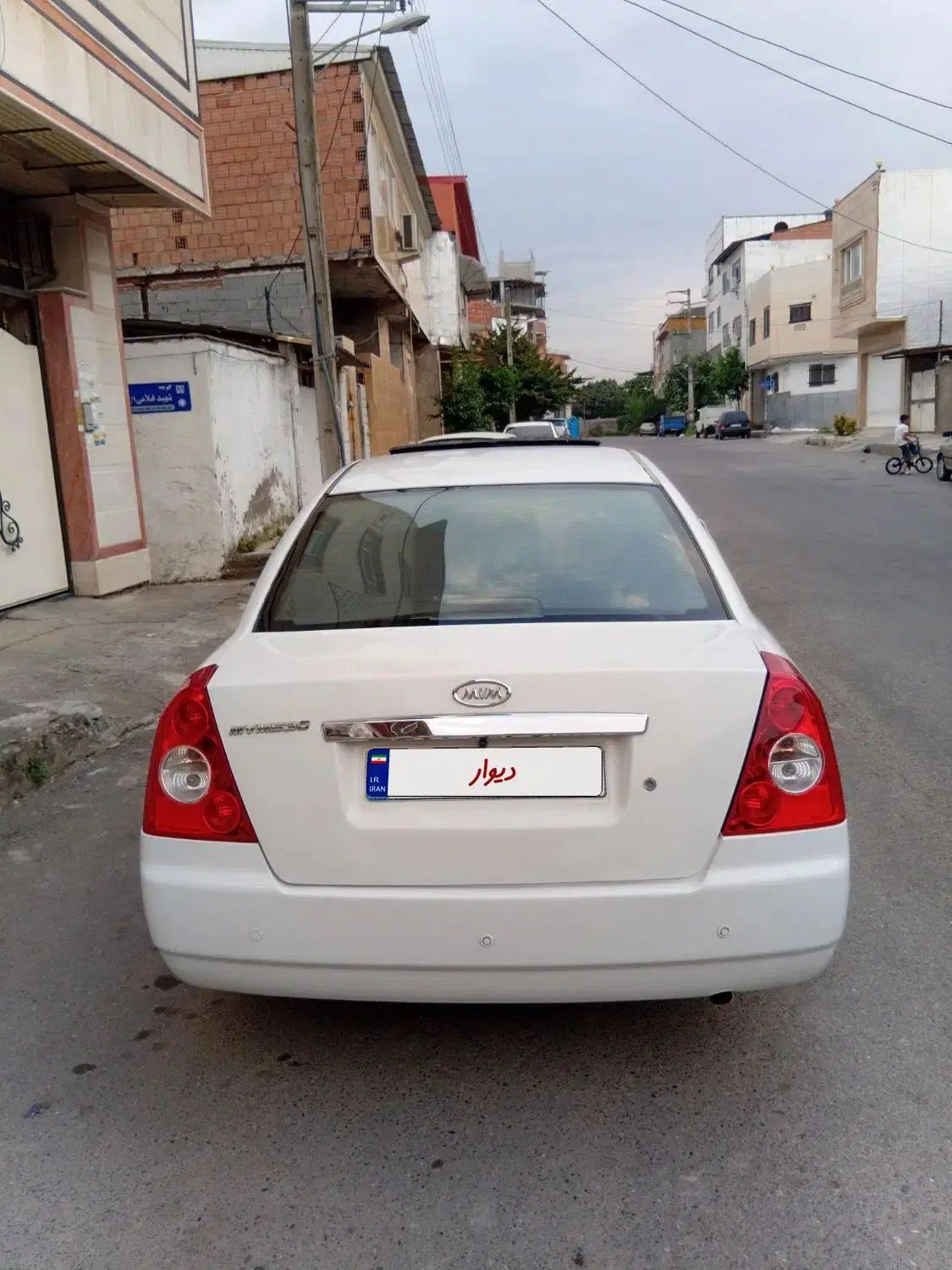 ام وی ام 530 دنده ای - 1394