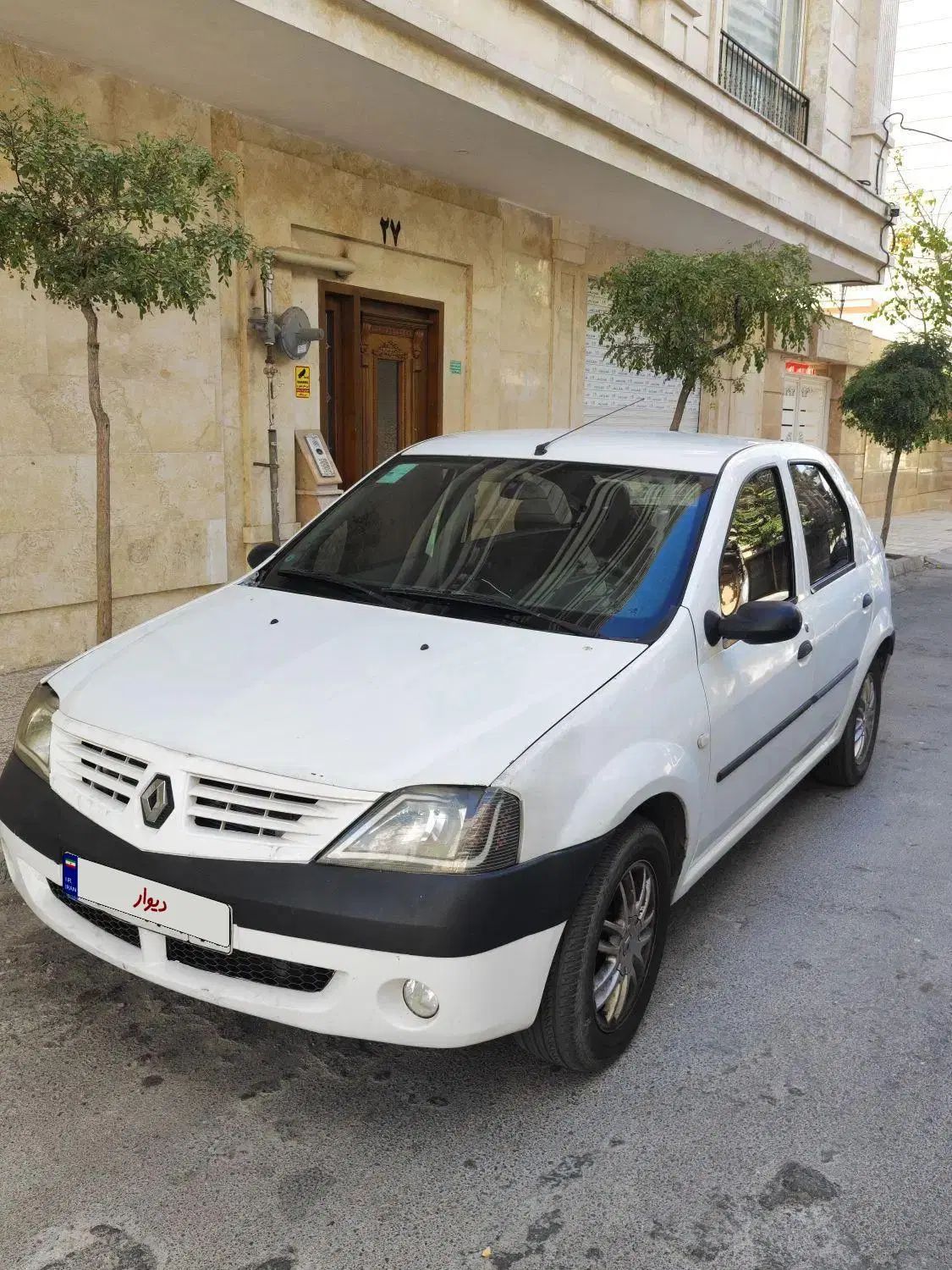 رنو تندر 90 E2 - 1390