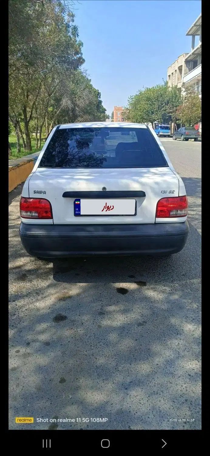 پراید 131 SE - 1396