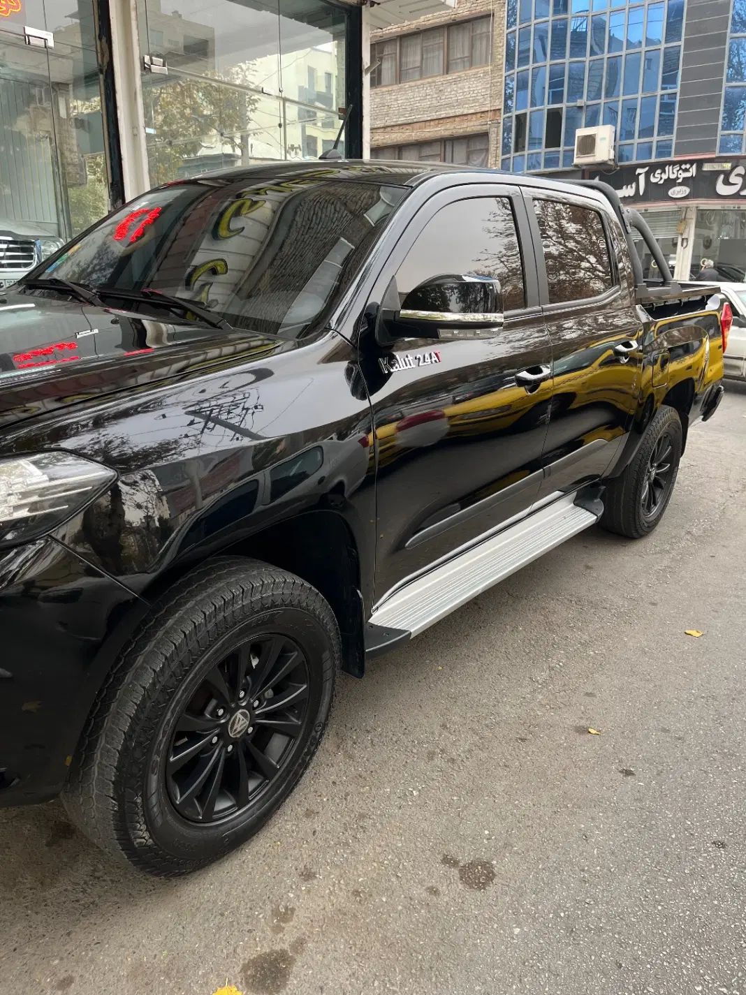 مکث موتور کلوت اتوماتیک تیپ ۱ - 1402