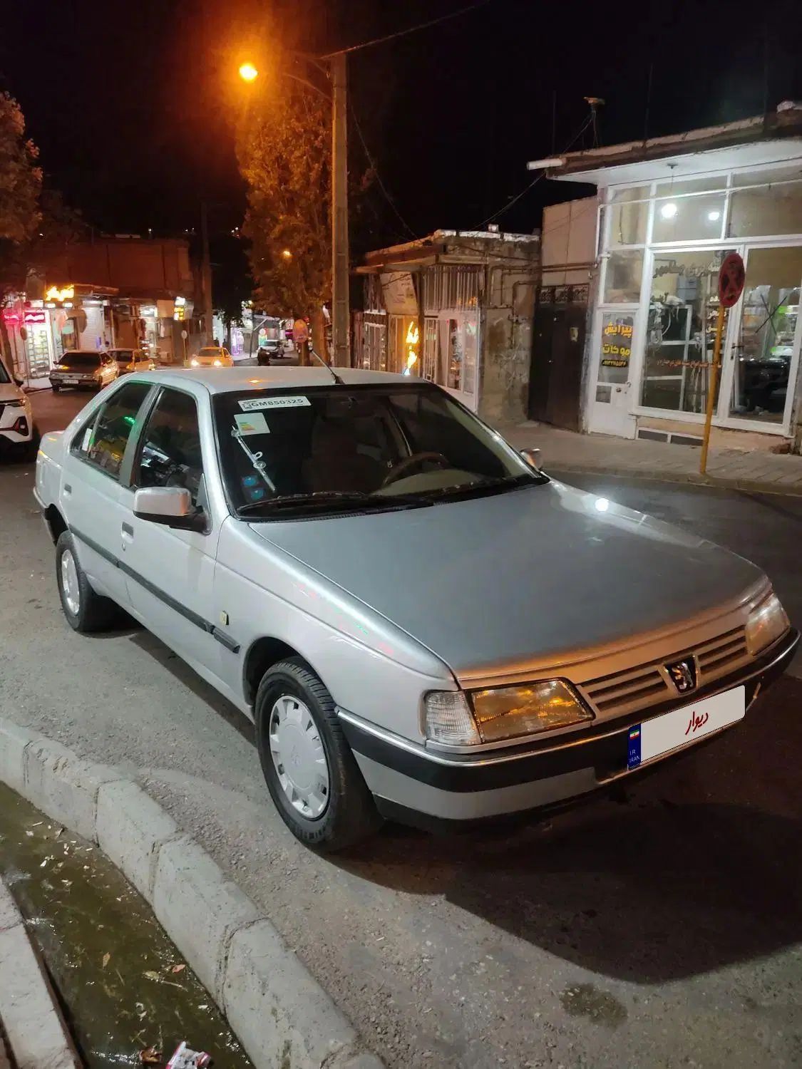پژو 405 GLX - 1390