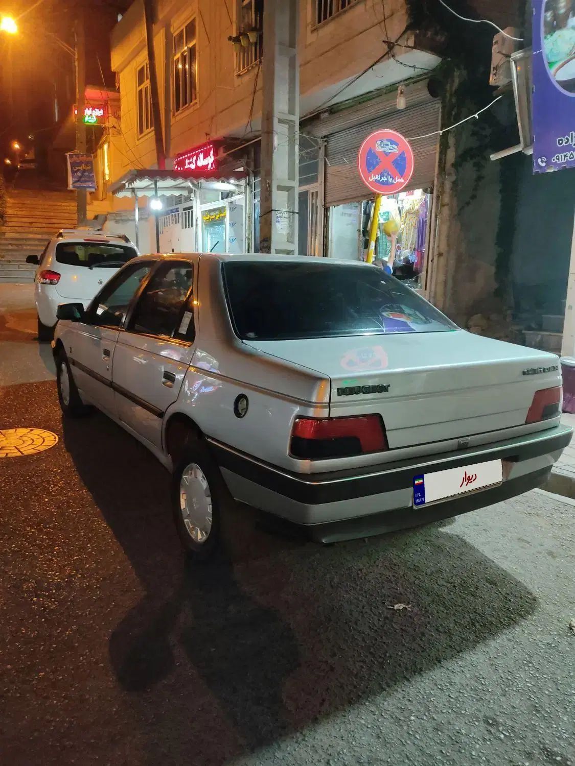 پژو 405 GLX - 1390