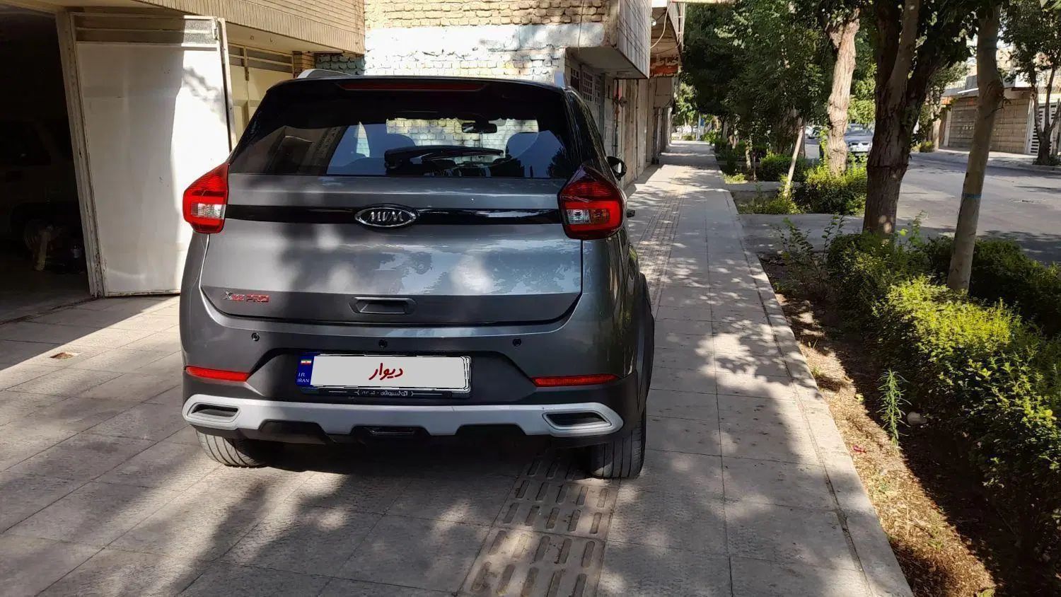 ام وی ام X22 پرو اتوماتیک اکسلنت - 1401