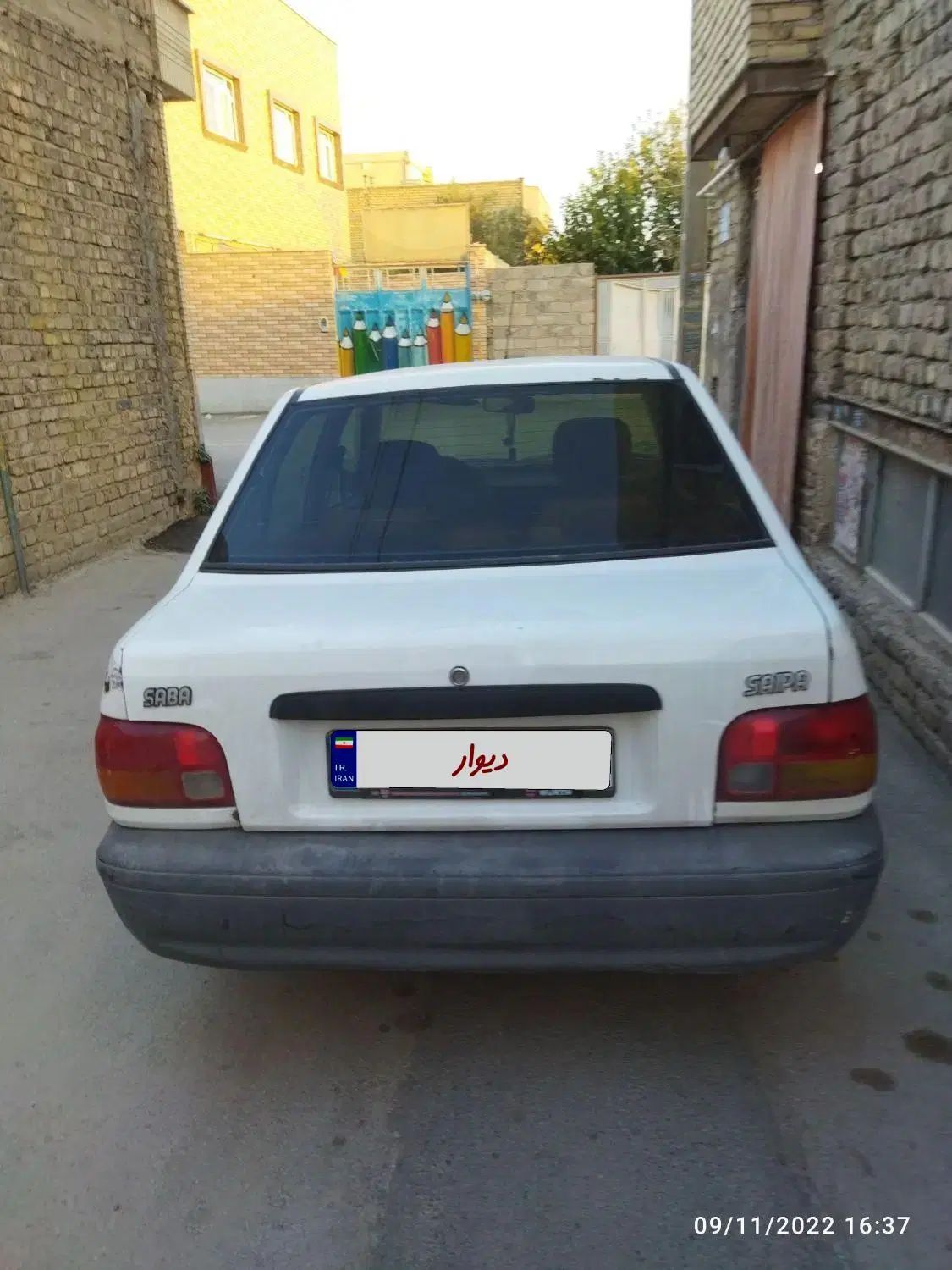خودرو پراید، صبا آگهی ann_20375404