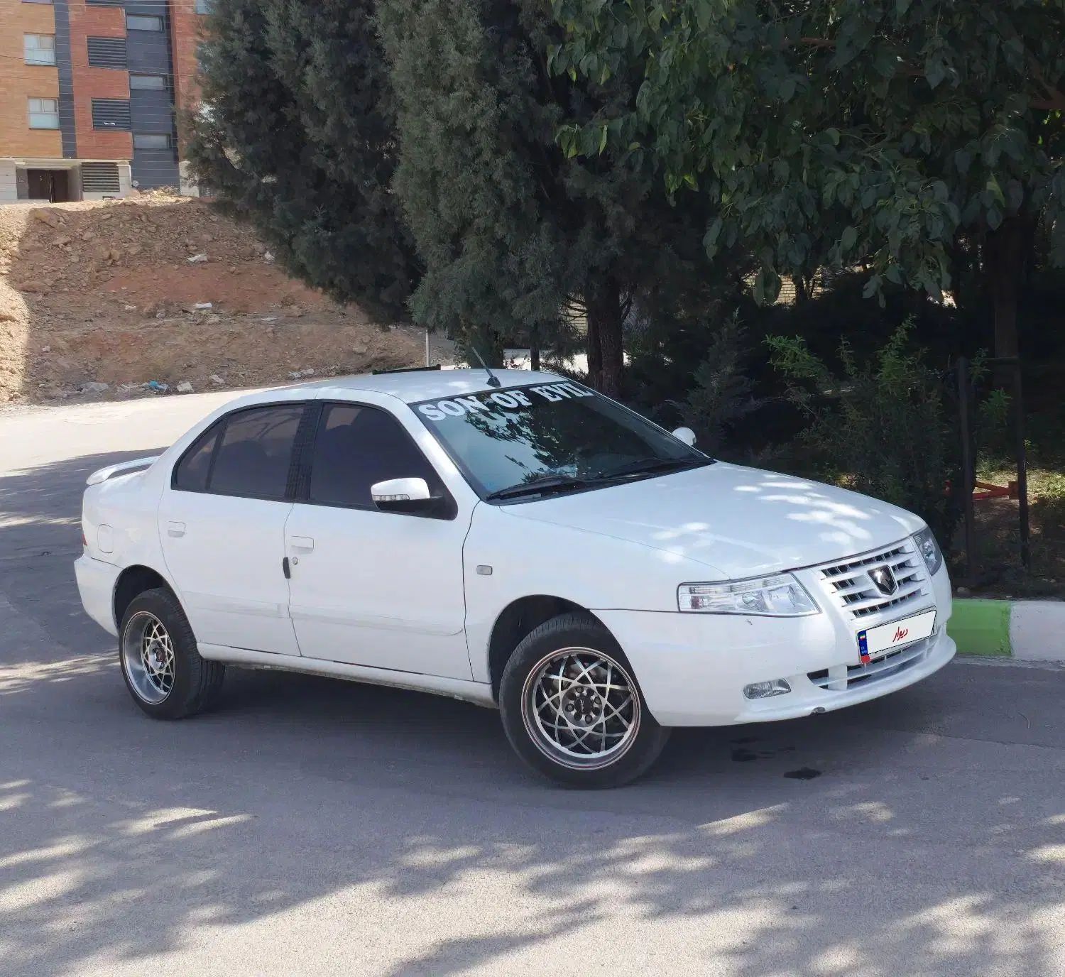 سمند سورن ELX EF7 - 1393