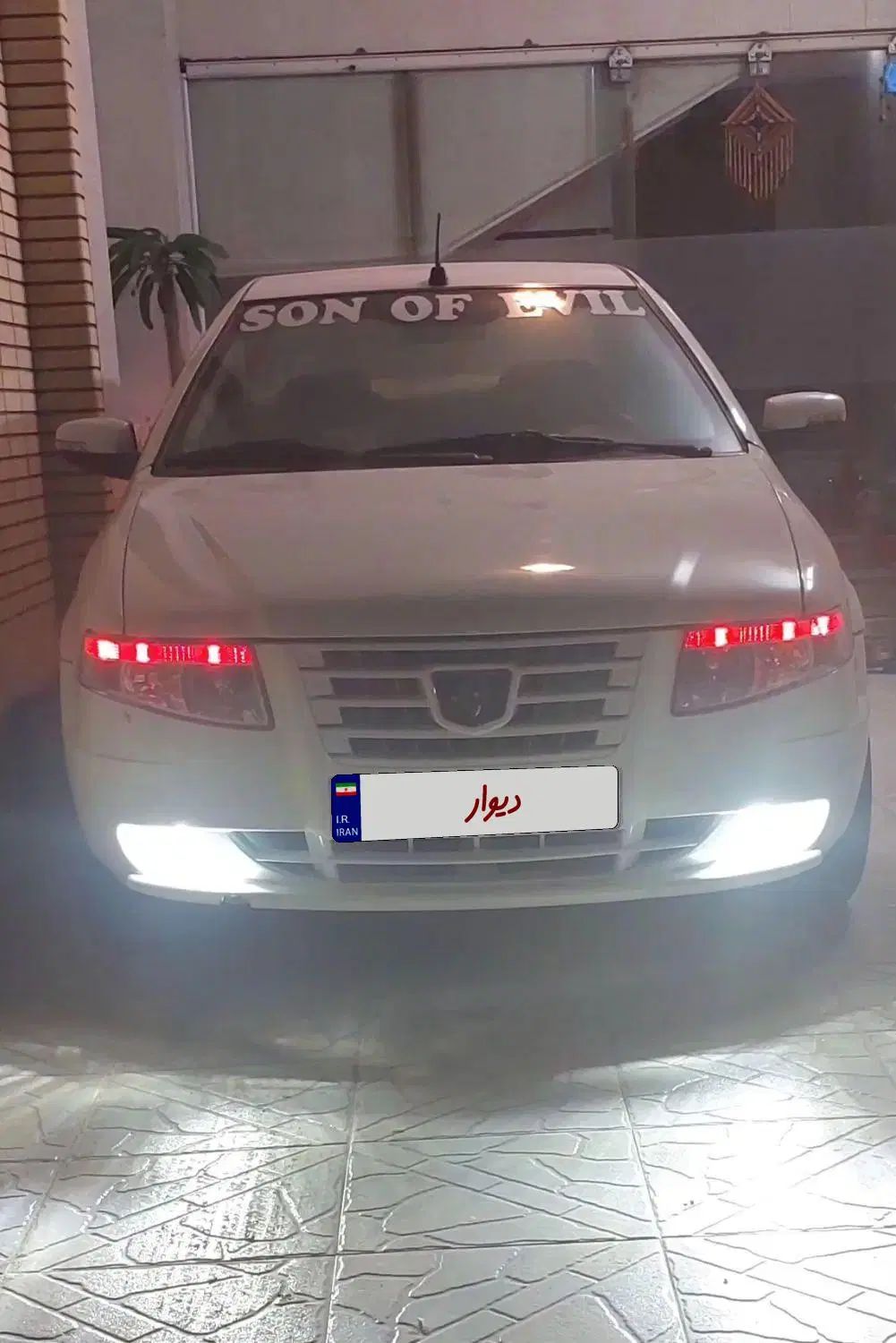 سمند سورن ELX EF7 - 1393