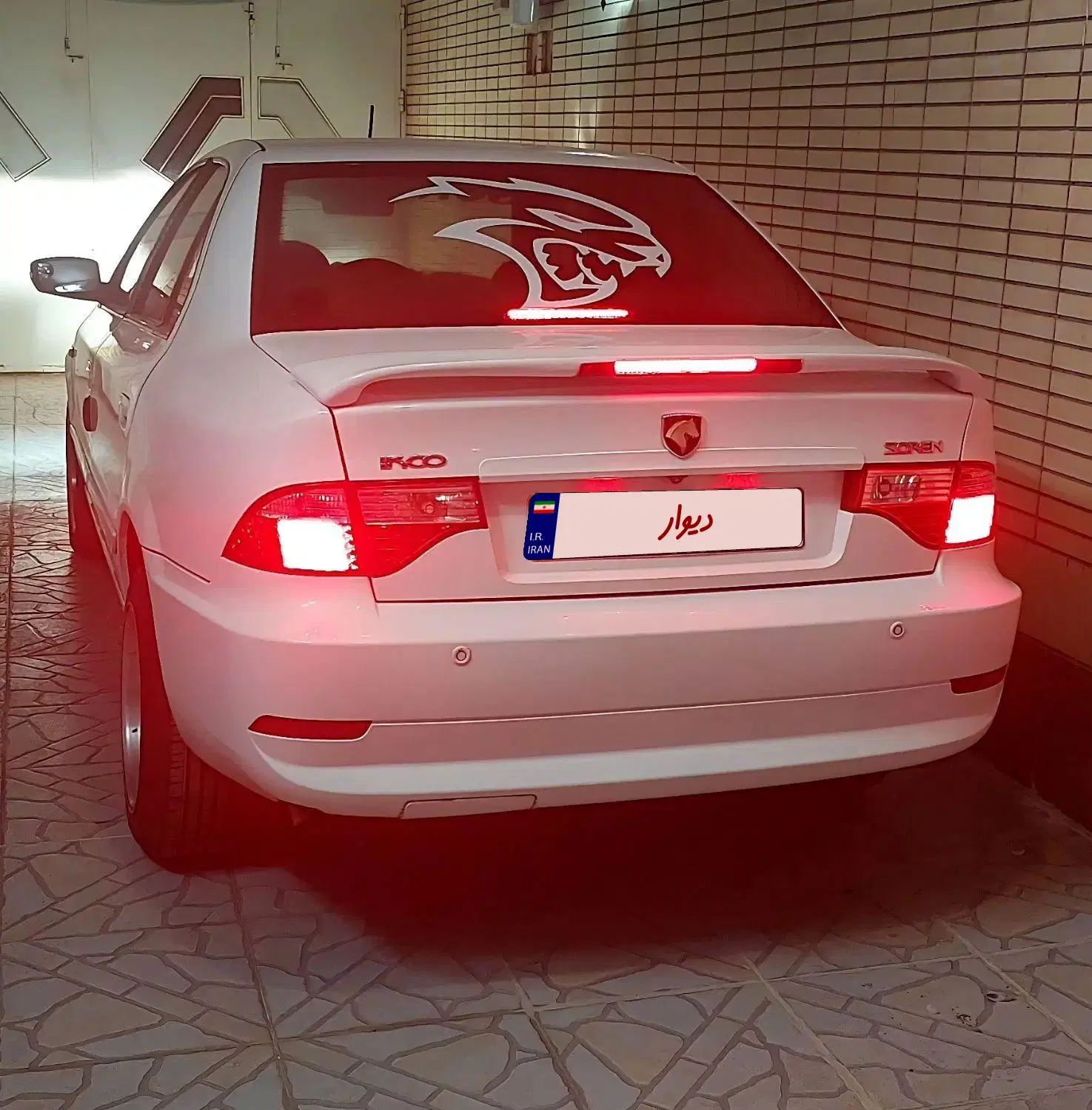 سمند سورن ELX EF7 - 1393