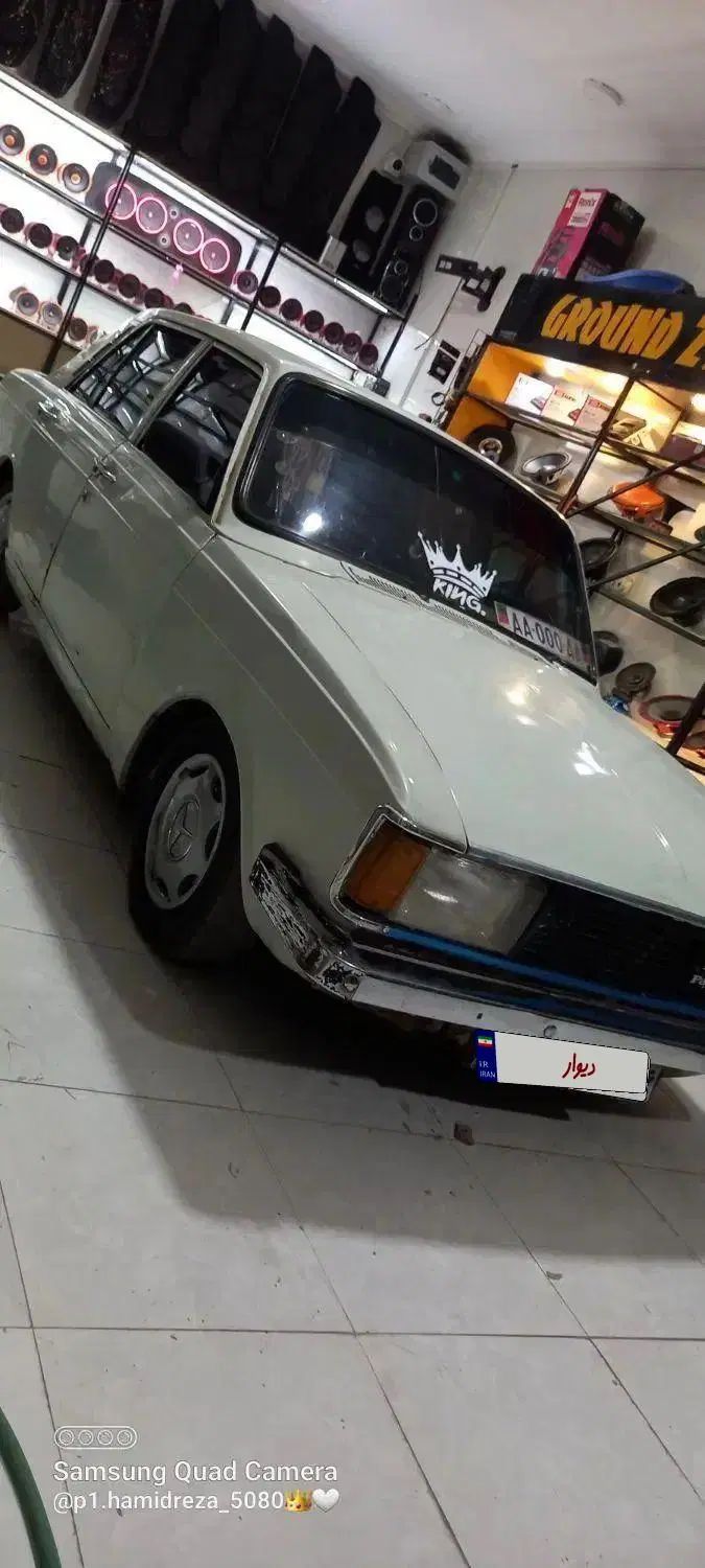 خودرو پیکان، سواری آگهی ann_20375463