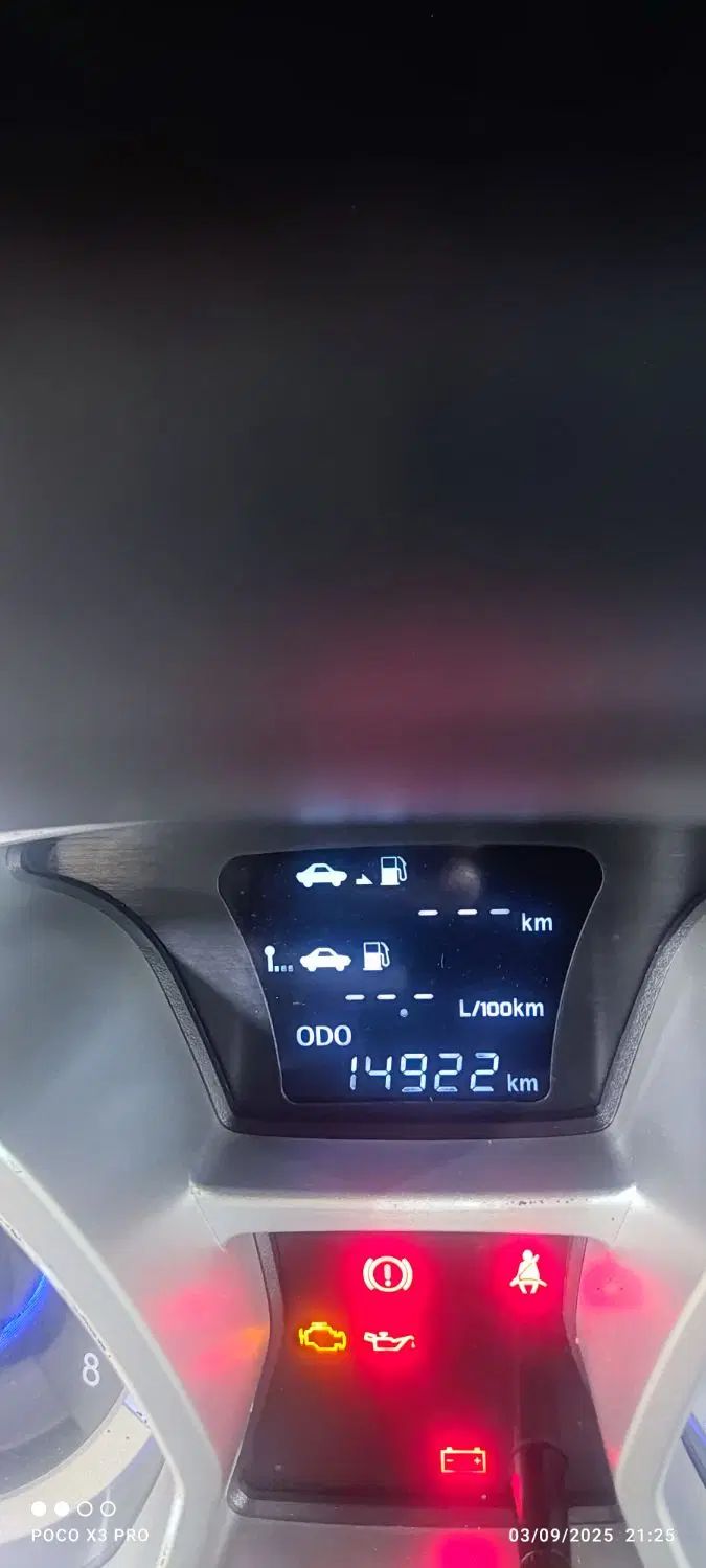 جک S3 اتوماتیک - 1403