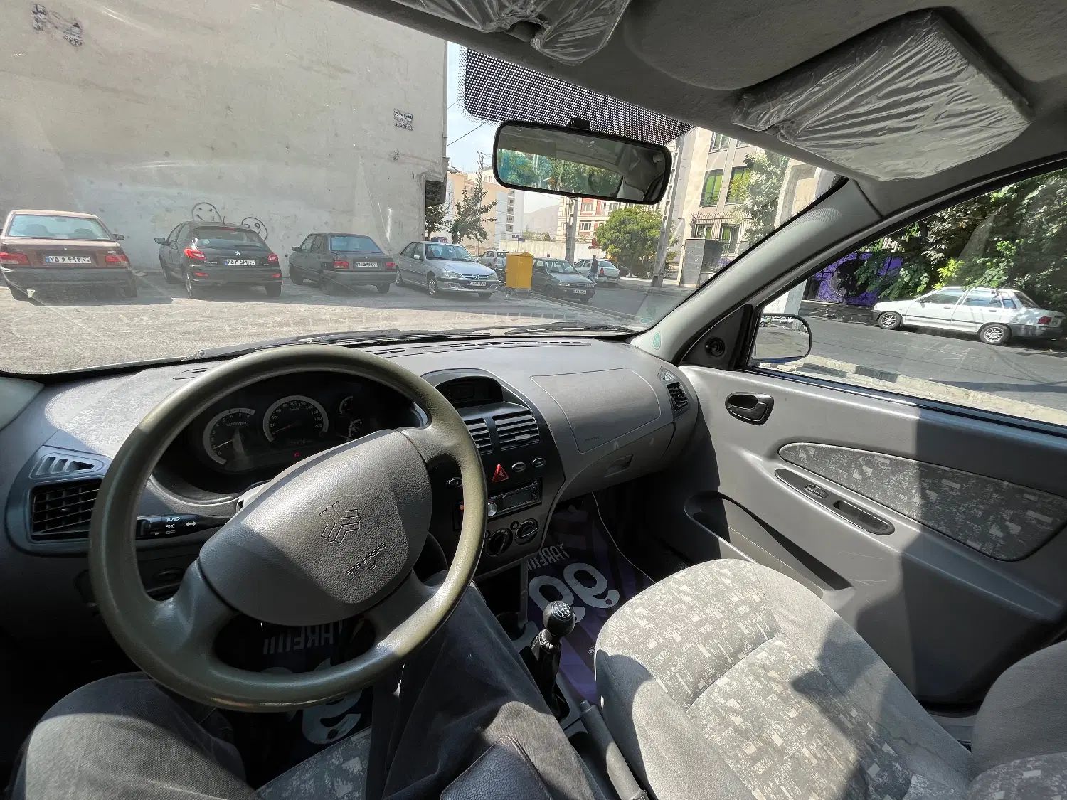 تیبا صندوق دار EX - 1394