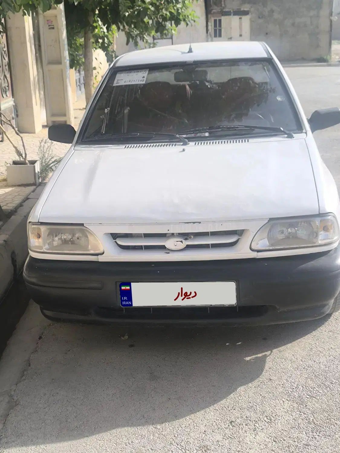 خودرو پراید، صبا آگهی ann_20375702