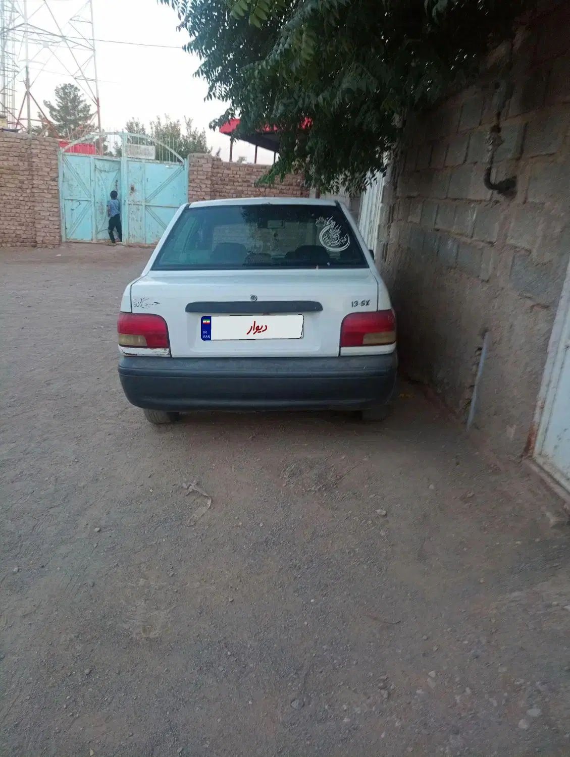 خودرو پراید، صبا آگهی ann_20375723