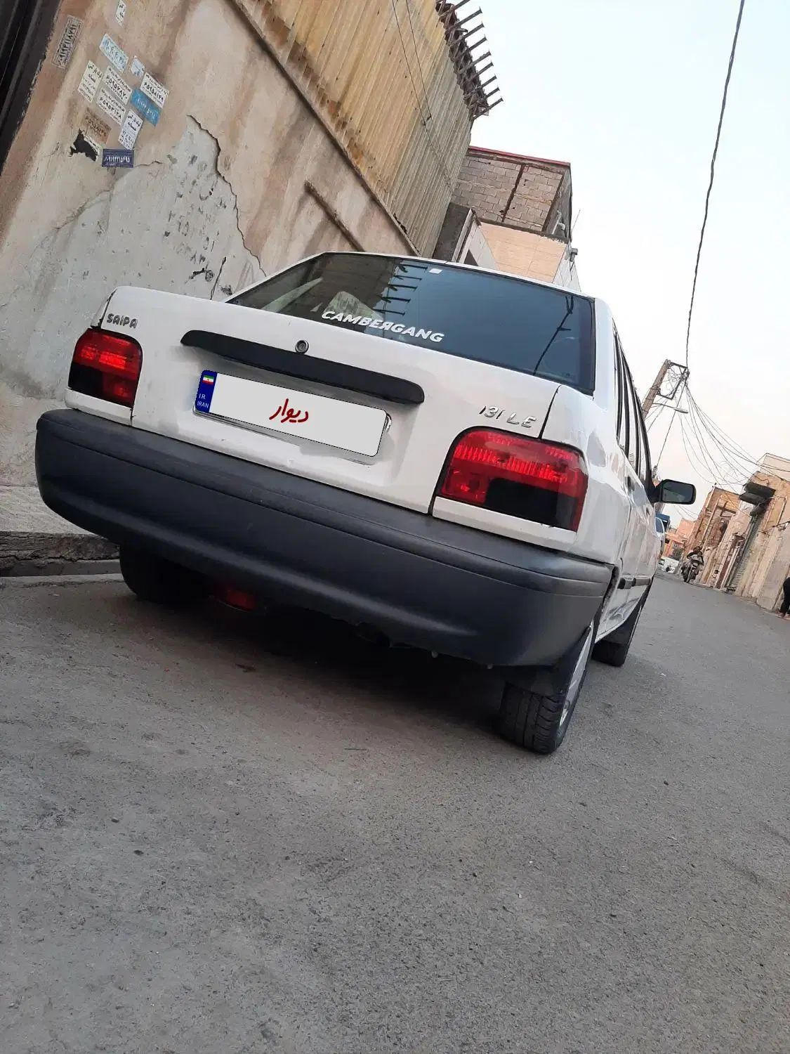 پراید 131 SL - 1390