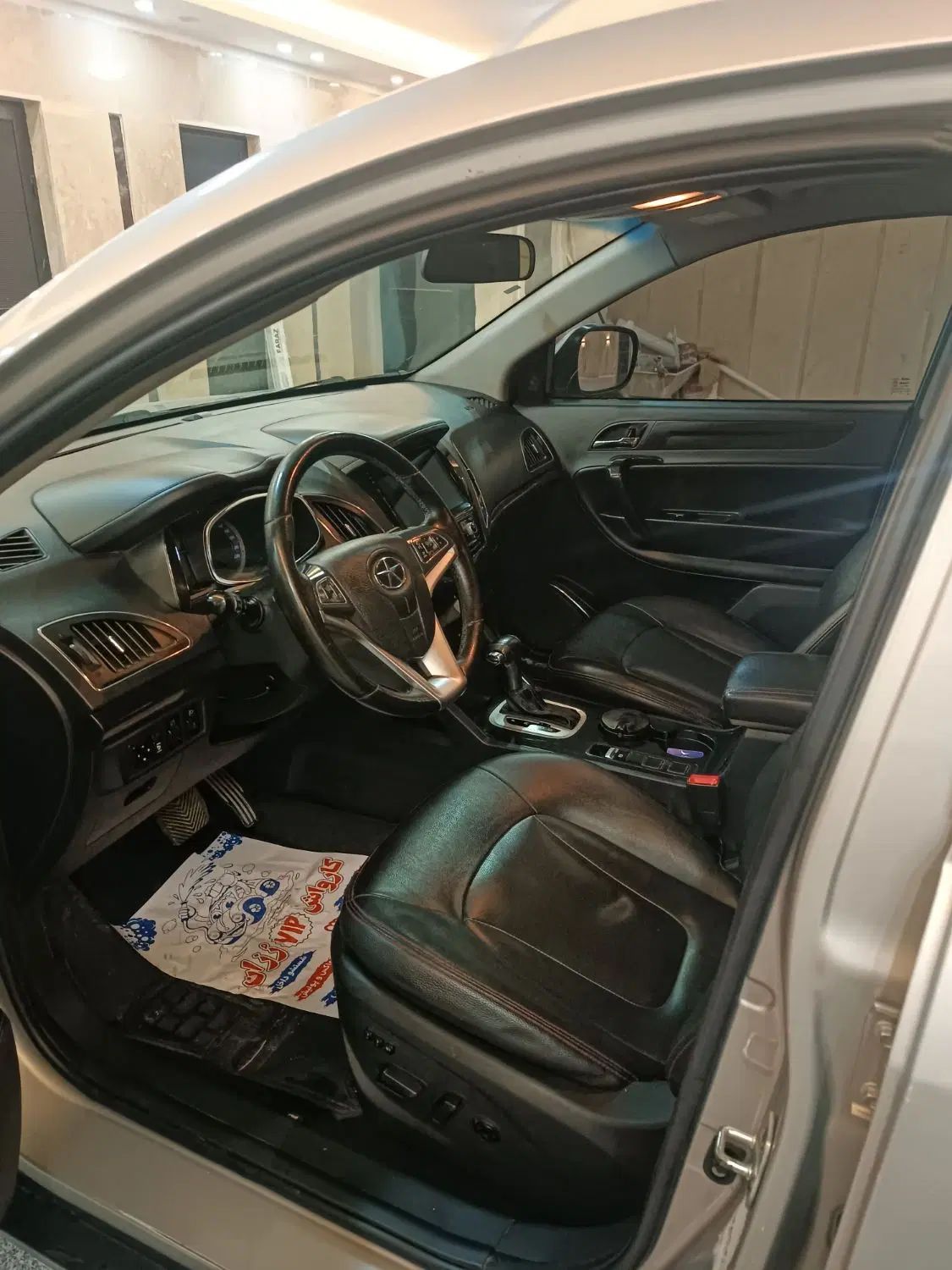 جک S5 اتوماتیک - 1396